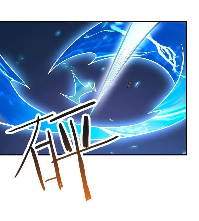 One Sword Reigns Supreme ตอนที่ 159 หน้า 12