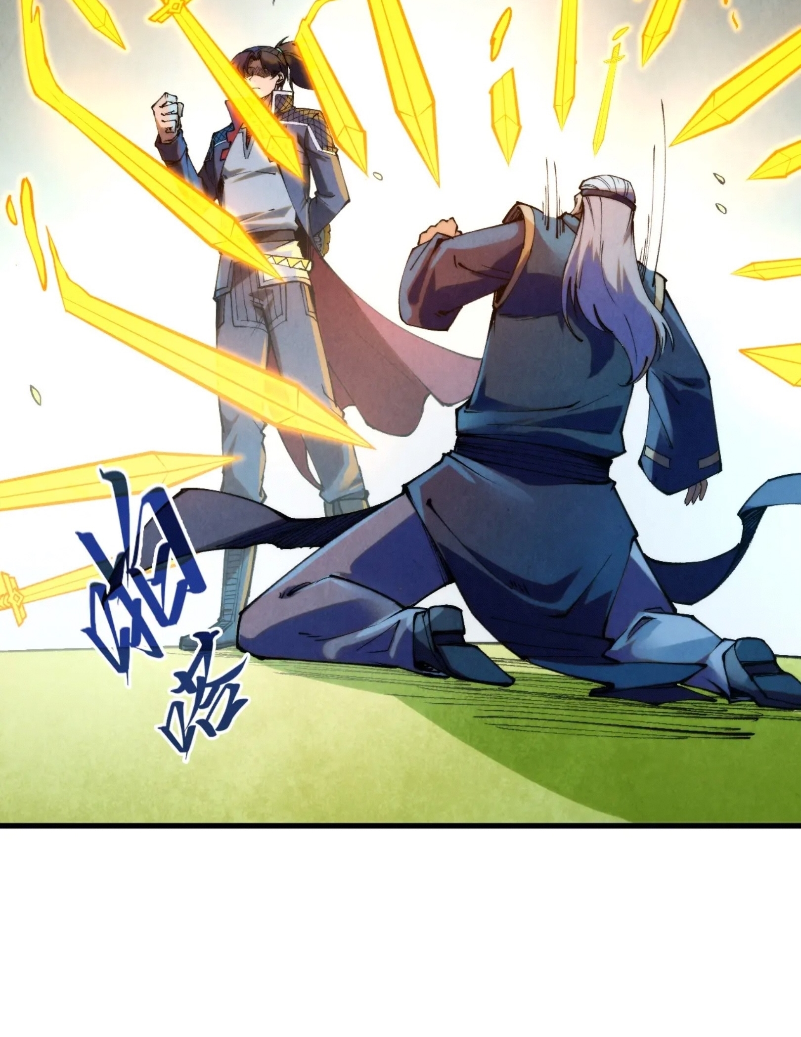 มหาเทพนิรันดร์กาล ตอนที่ 162 หน้า 31