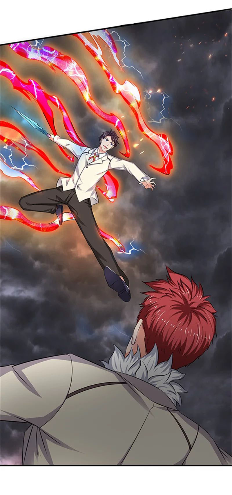 ราชาเทพนิรันดร์ (Eternal god king) ตอนที่ 100 หน้า 21