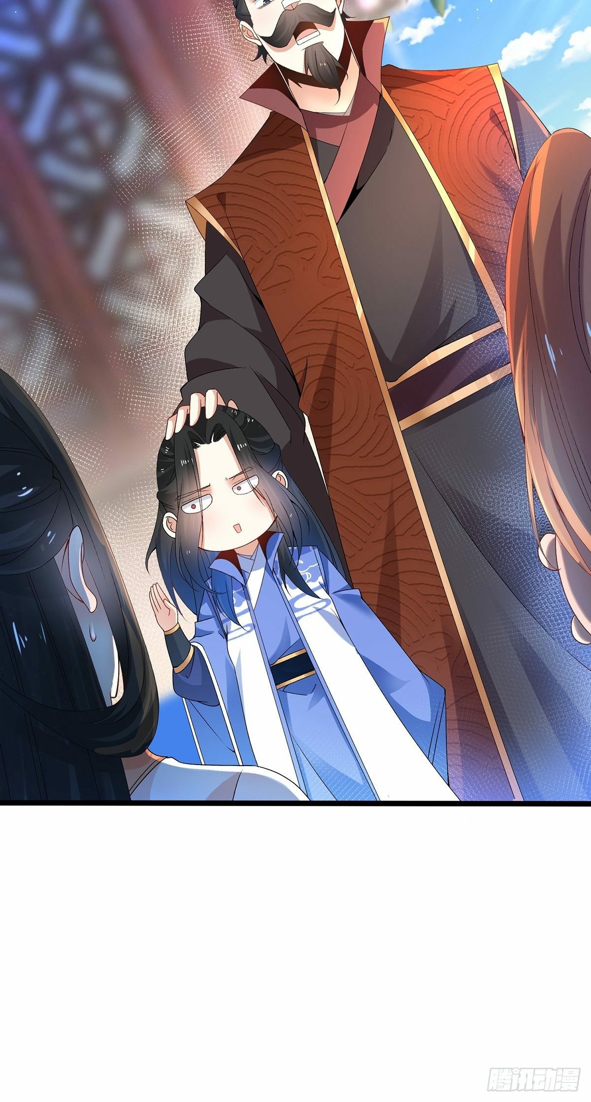 เทพกระบี่มรณะ (ชนจีน) ตอนที่ 7 หน้า 38