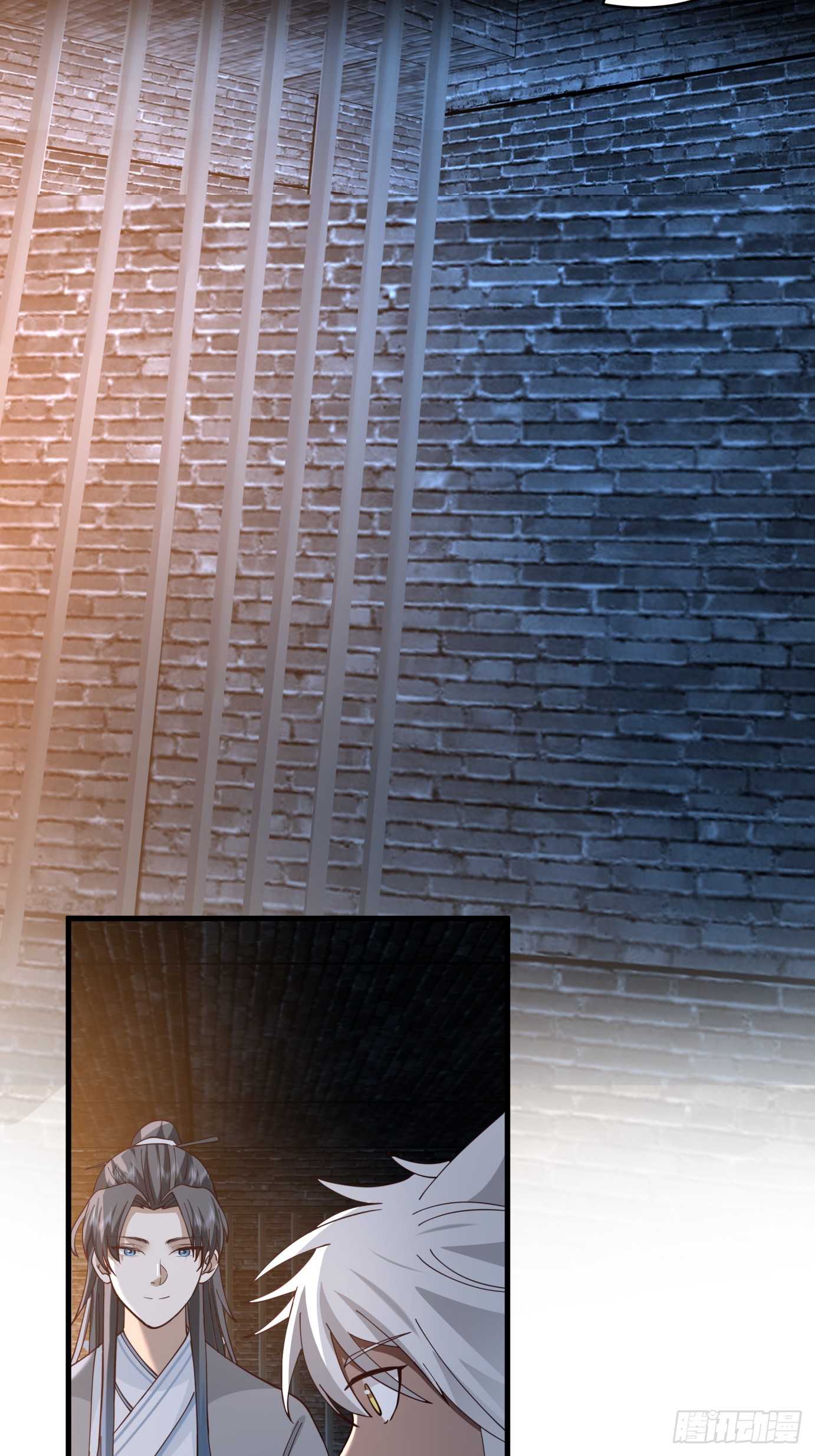 หนึ่งคนสยบยุทธภพ - Jianghu Domination ตอนที่ 3 หน้า 32