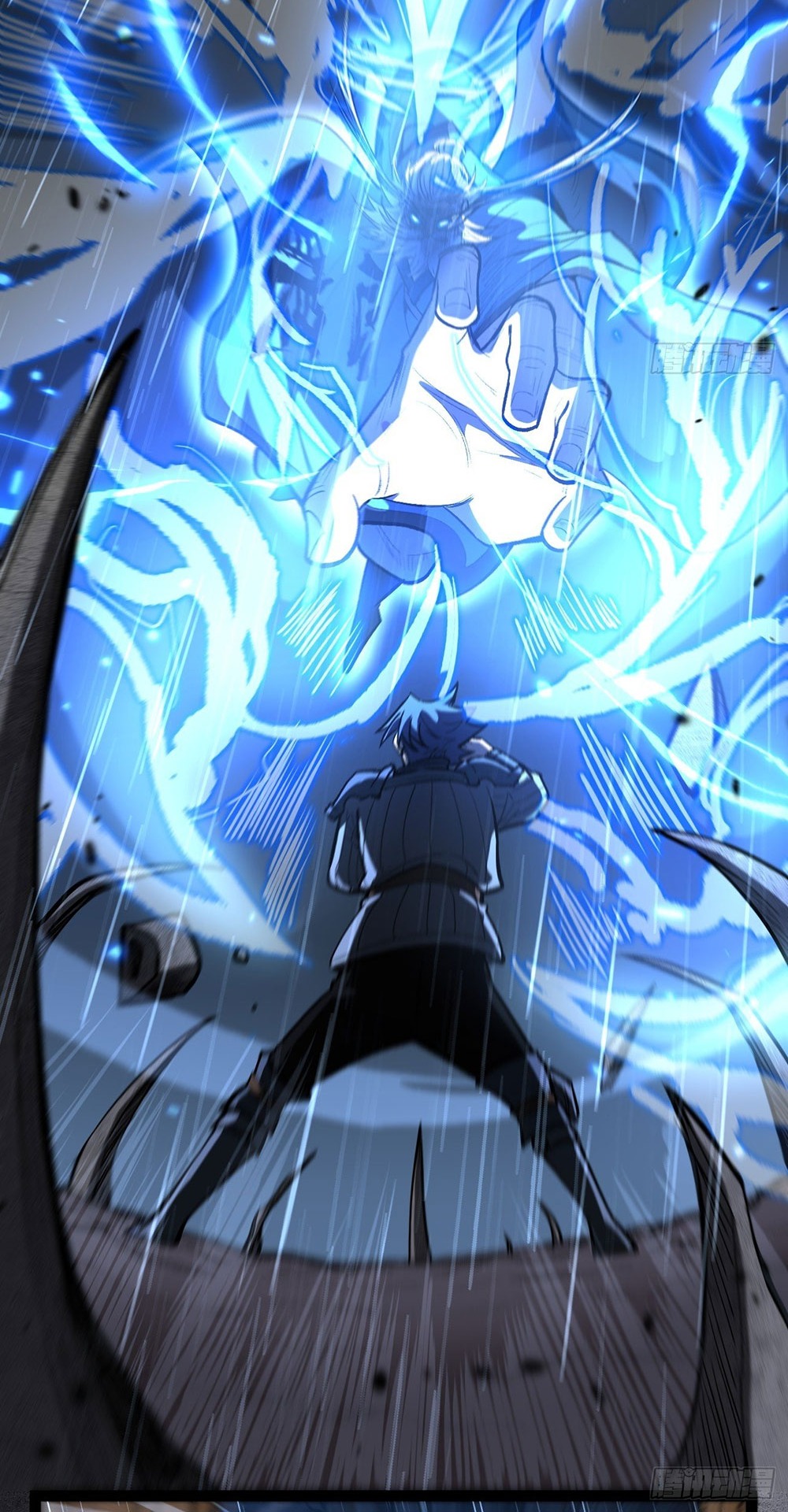 Gatekeeper of the Boundless World | ผู้พิทักษ์ประตูแห่งดินแดนไร้ขอบเขต ตอนที่ 100 หน้า 11