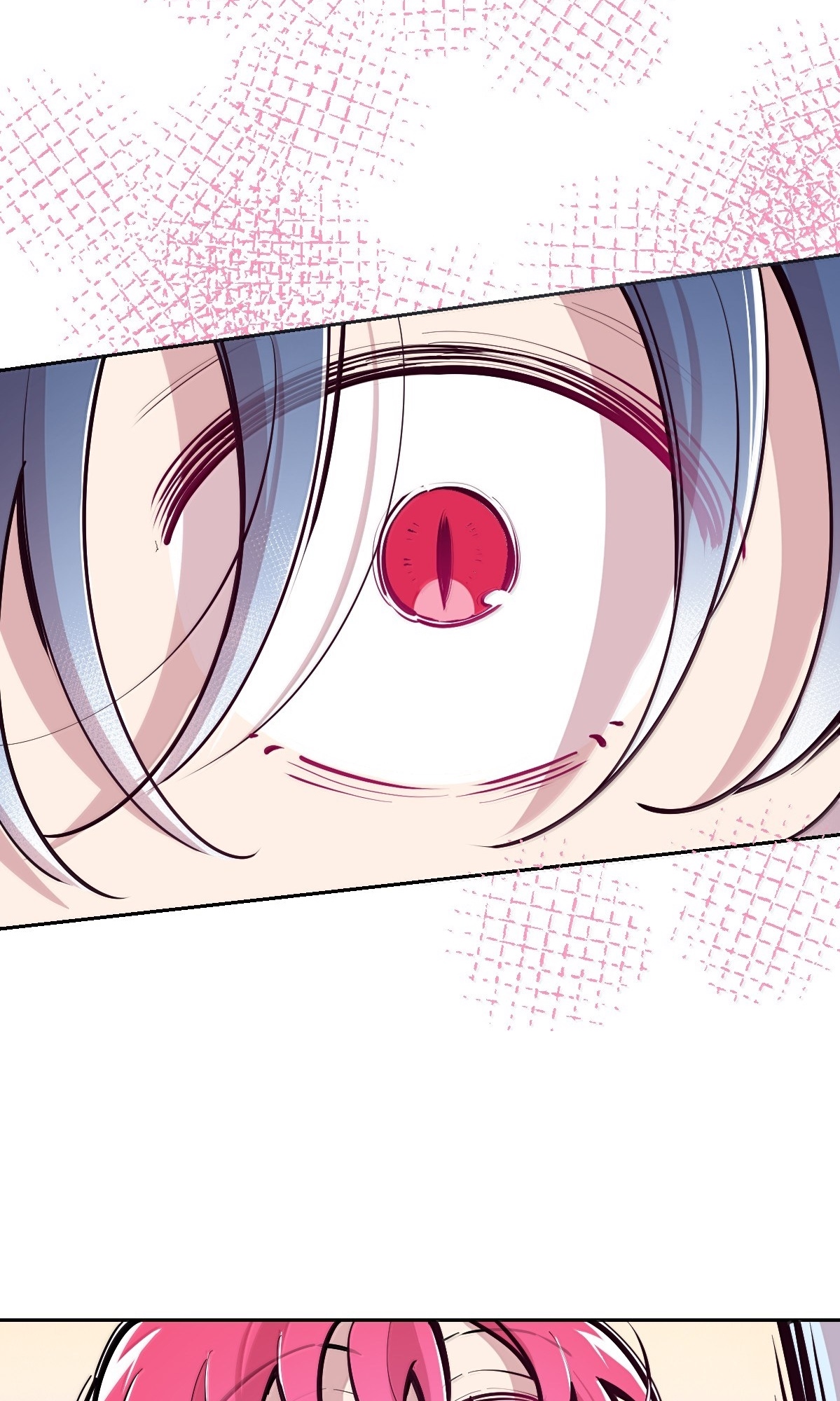 Demon x Angel can't get along! ตอนที่ 166 หน้า 87