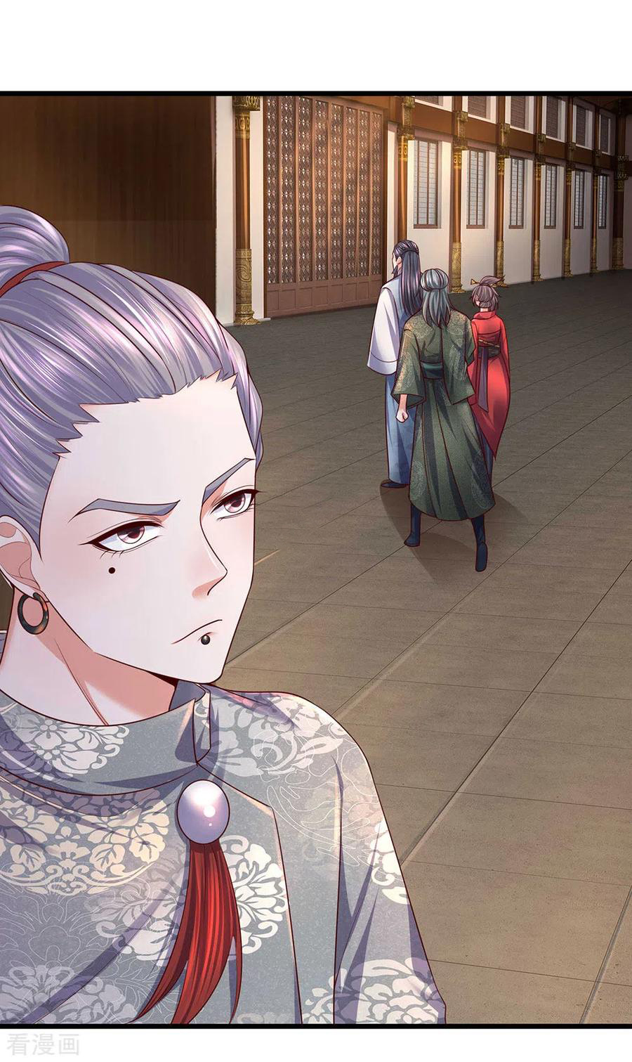 Shura Sword Sovereign ตอนที่ 146 หน้า 9