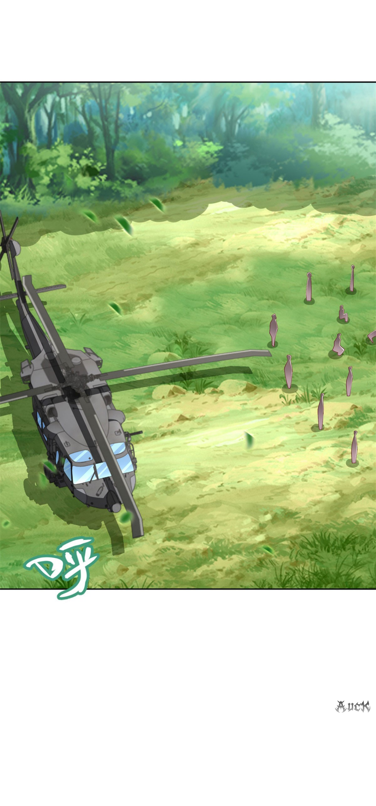 เทพเจ้าแห่งสงครามที่แข็งแกร่งที่สุดของเมือง ตอนที่ 20 หน้า 2