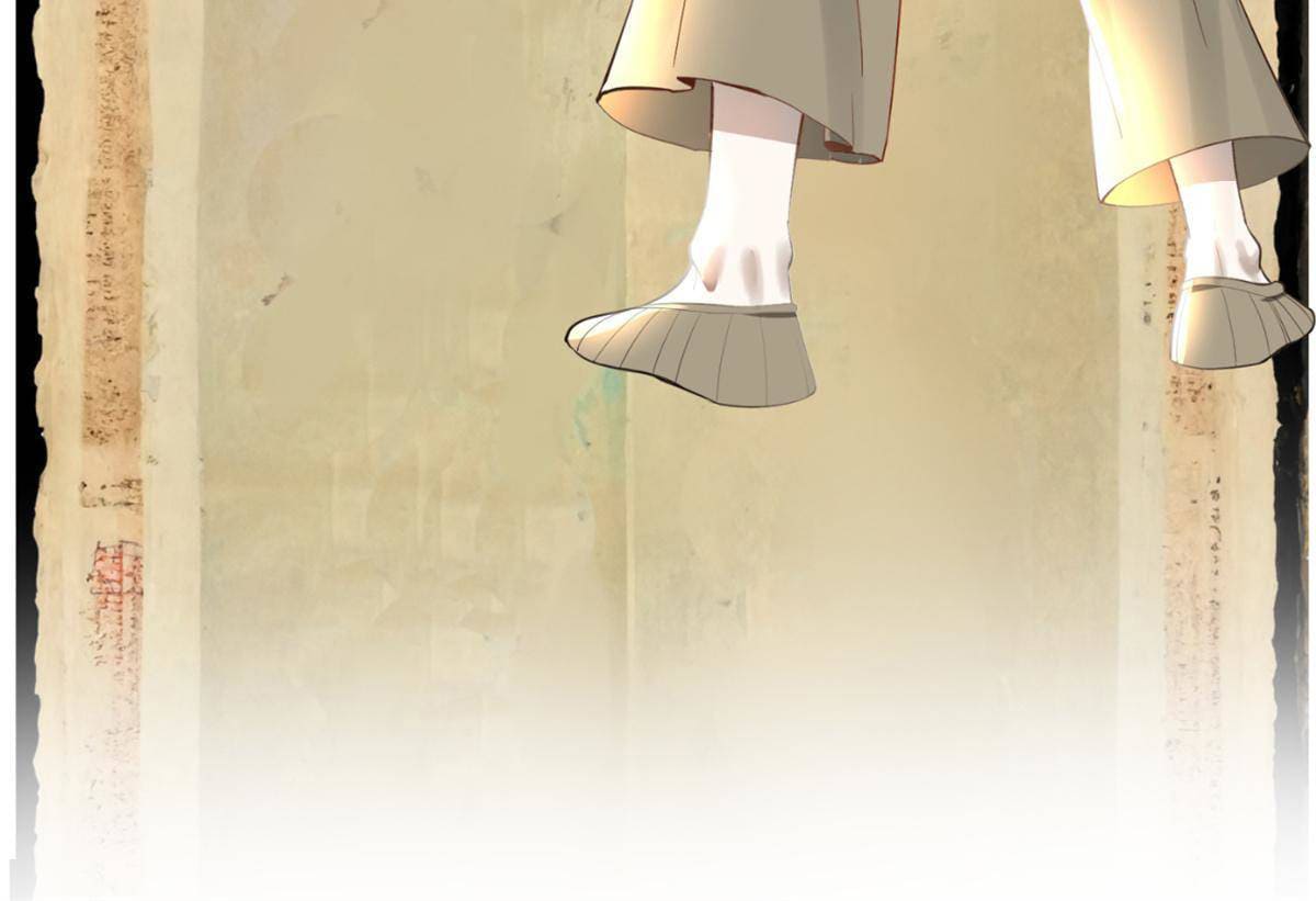 ลูกเขยที่แกร่งสุดในปฐพี (ทันจีน) ตอนที่ 7 หน้า 78