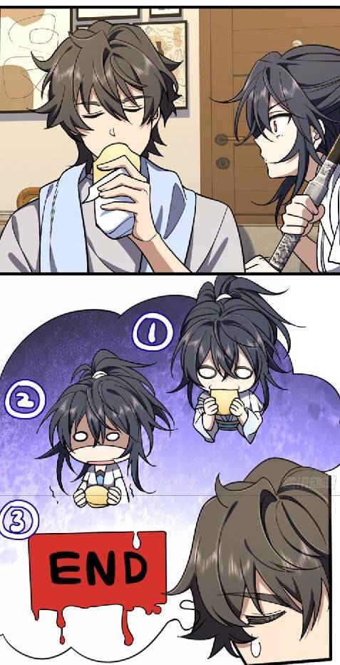 ภรรยาของผมเป็นเทพเซียนที่อยู่มานับพันปี ตอนที่ 3 หน้า 24