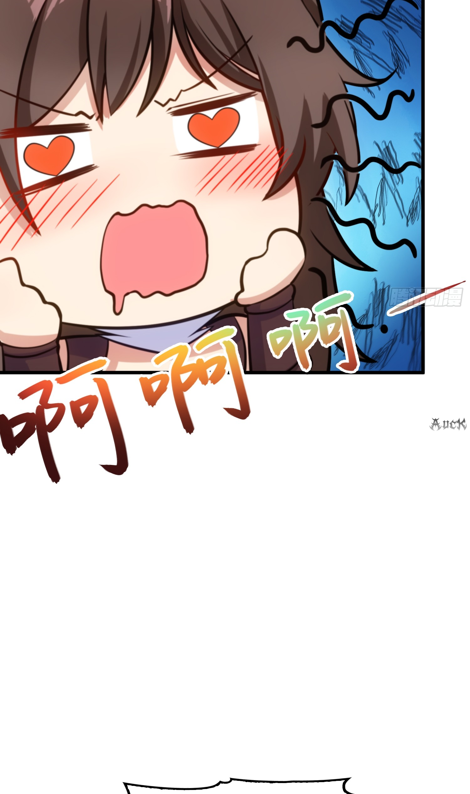 เหล่าลูกศิษย์น่ากลัว ปล่อยข้าเถอะ ตอนที่ 21 หน้า 8