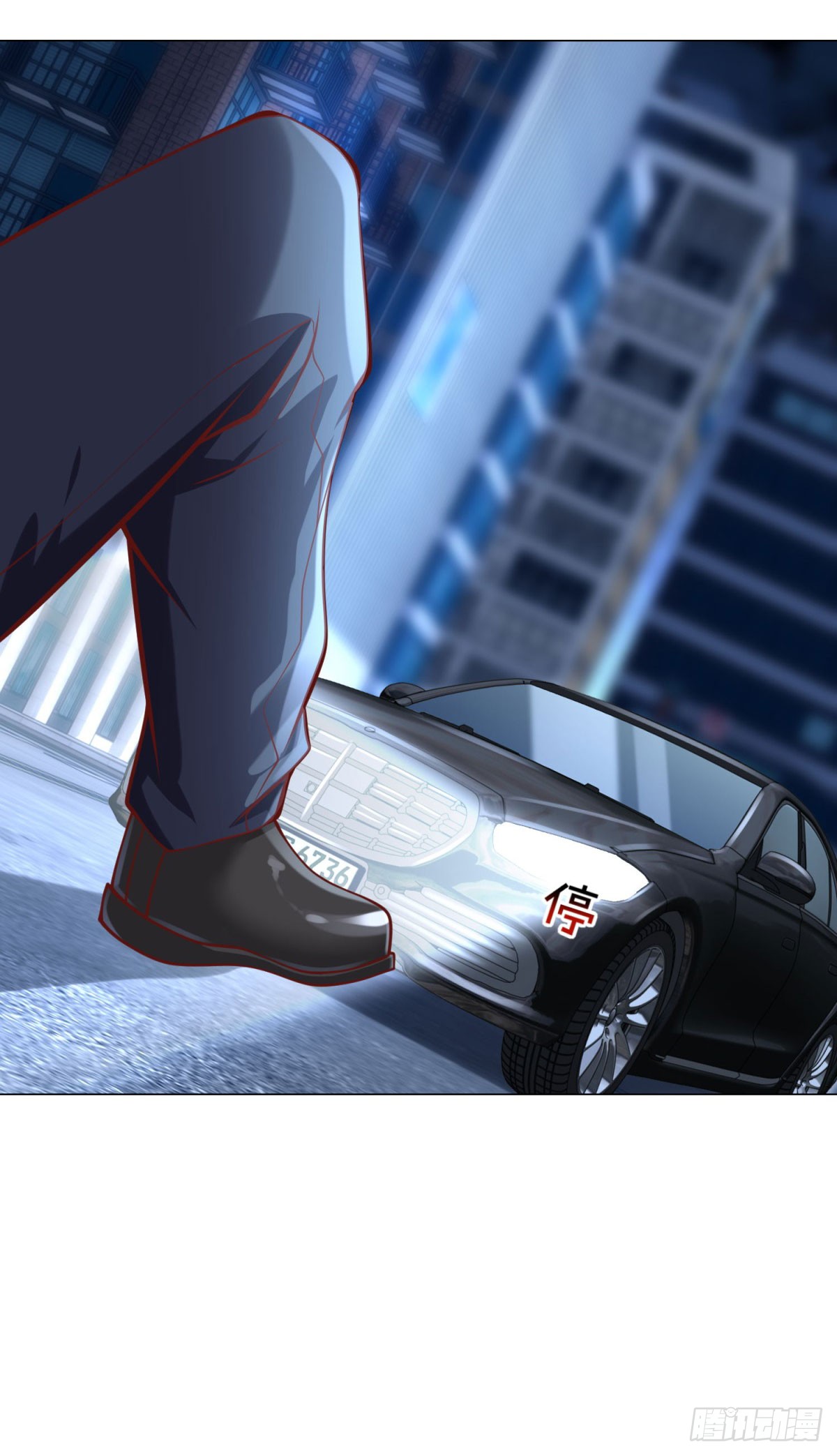 ฉันมีระบบเรียกรถในตำนานสุดเทพ ตอนที่ 17 หน้า 5