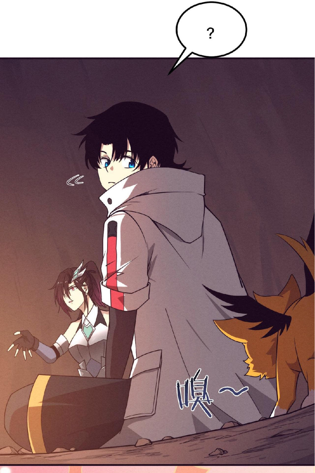 the frenzy of evolution การวิวัฒนาการที่บ้าคลั่ง ตอนที่ 141 หน้า 46