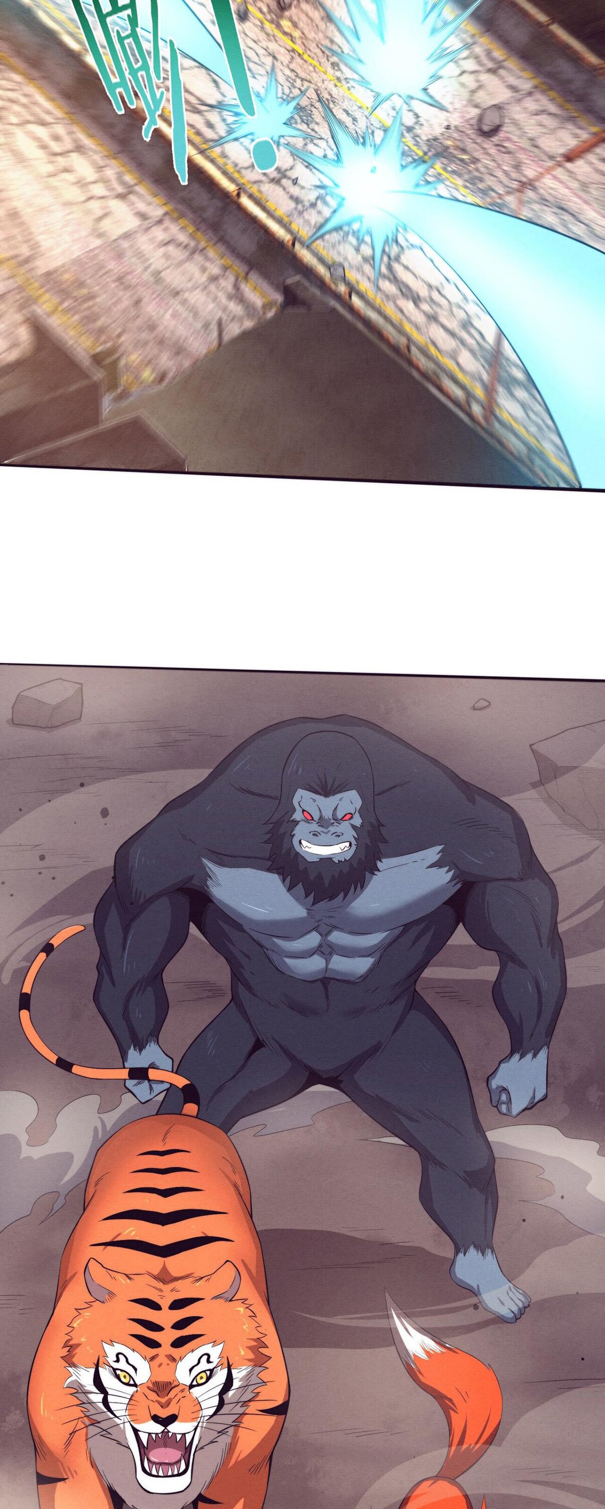 The Frenzy Of Evolution ตอนที่ 81 หน้า 47