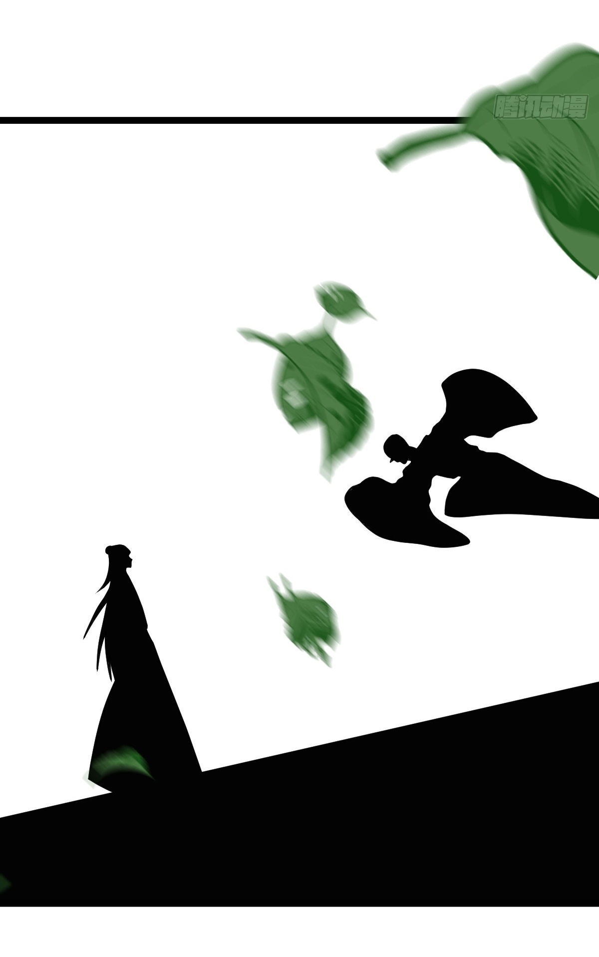 เก็บตัวร้อยปี จากนี้พี่ขอเทพ! INVINCIBLE AFTER A HUNDRED YEARS OF SECLUSION ตอนที่ 41 หน้า 23