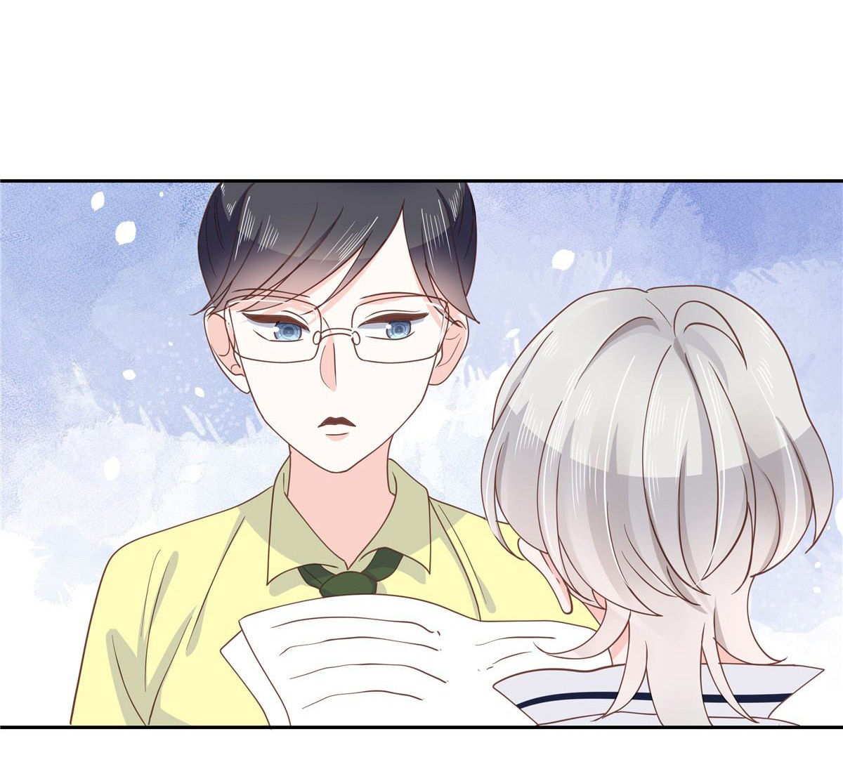 เจ้าชายโรงเรียนแห่งชาติเป็นเด็กผู้หญิง ตอนที่ 83 หน้า 17