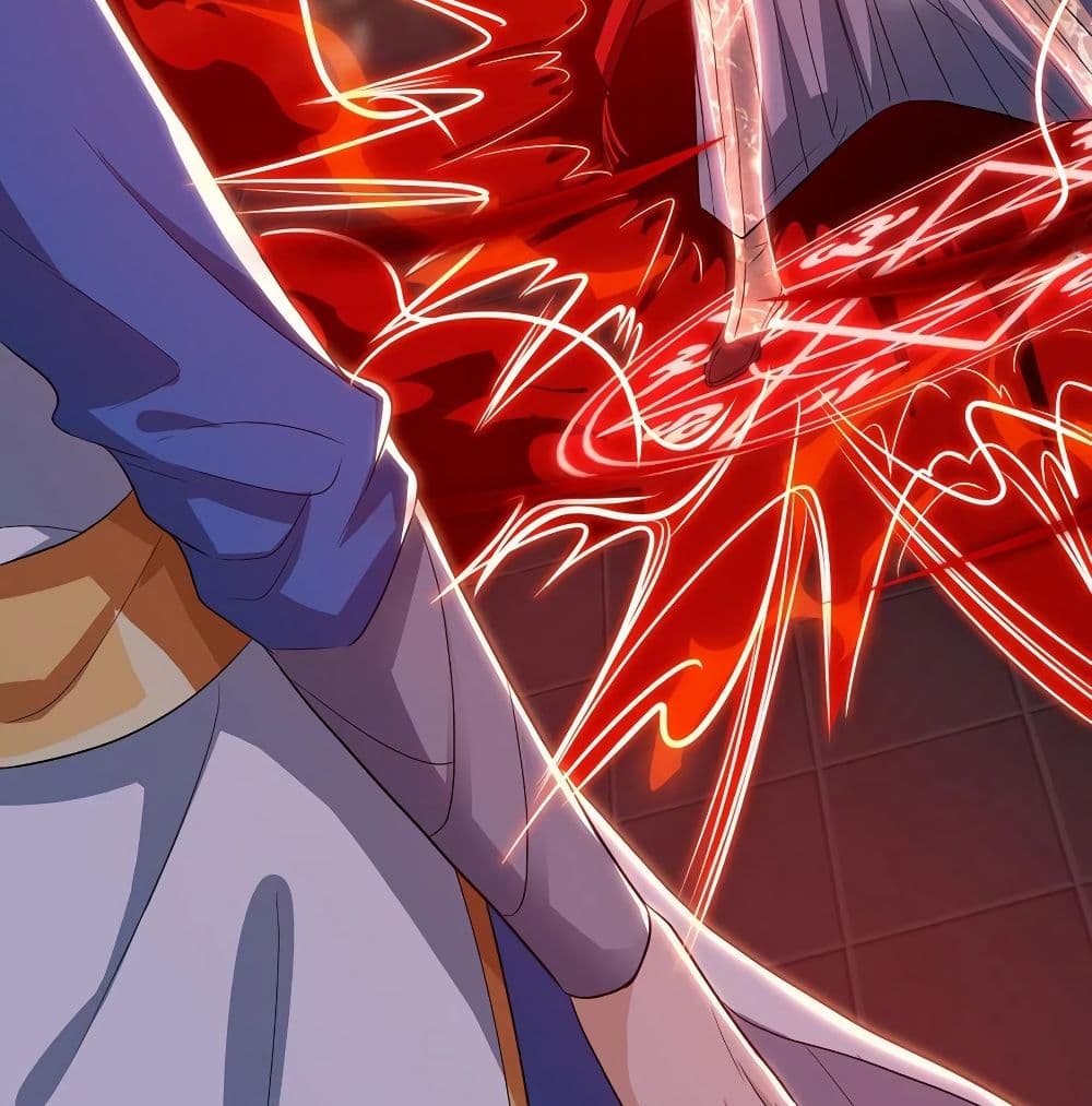 Dominate The Three Realms ตอนที่ 115 หน้า 63