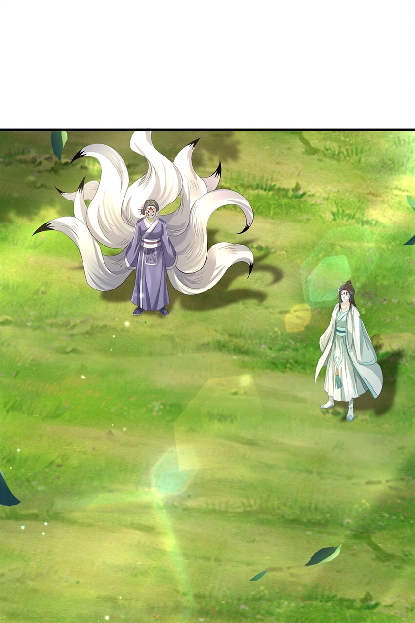 ข้าถูกเลี้ยงดูโดยหญิงสาวปีศาจ ตอนที่ 55 หน้า 37