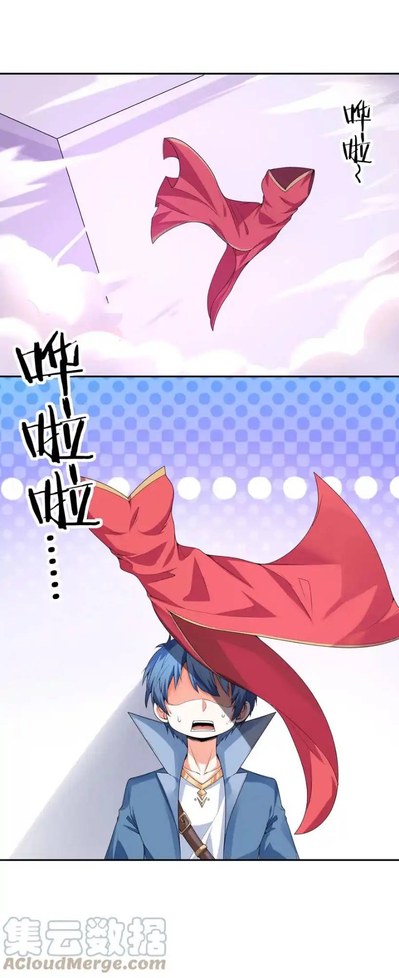 My Harem Is Entirely Female Demon Villains ตอนที่ 19 หน้า 51