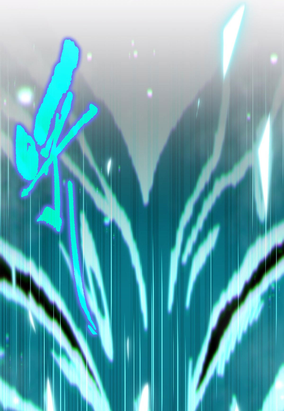 ไร้เทียมทาน จักรพรรดินีผู้เป็นภรรยาข้ายังตกตะลึง ตอนที่ 4 หน้า 69