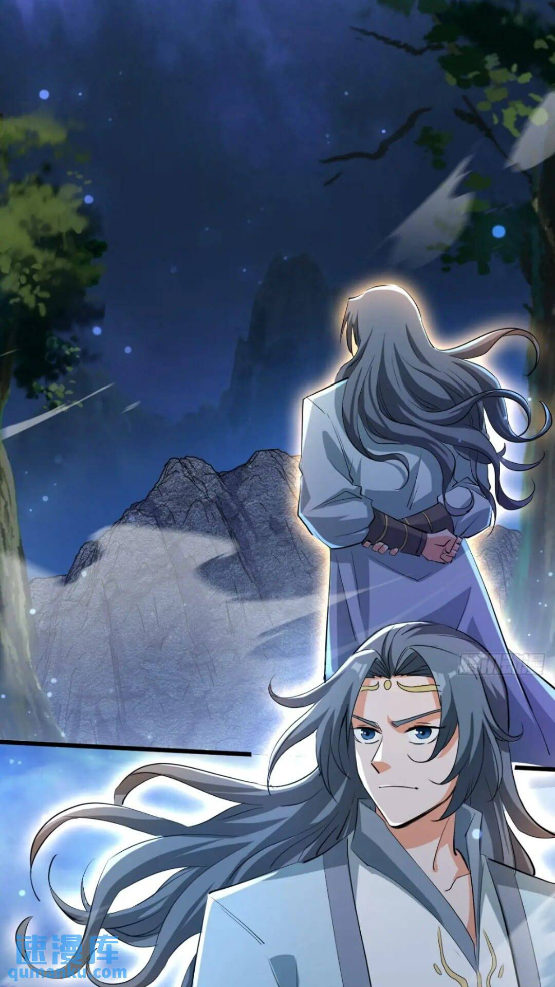 มาต่างโลกร้อยปีพึ่งมีระบบซะงั้น ตอนที่ 17 หน้า 28