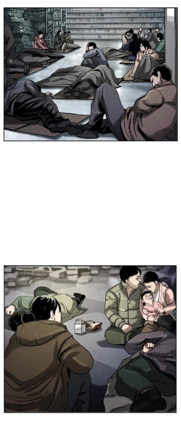 ข้าคือนักล่า ตอนที่ 3 หน้า 22