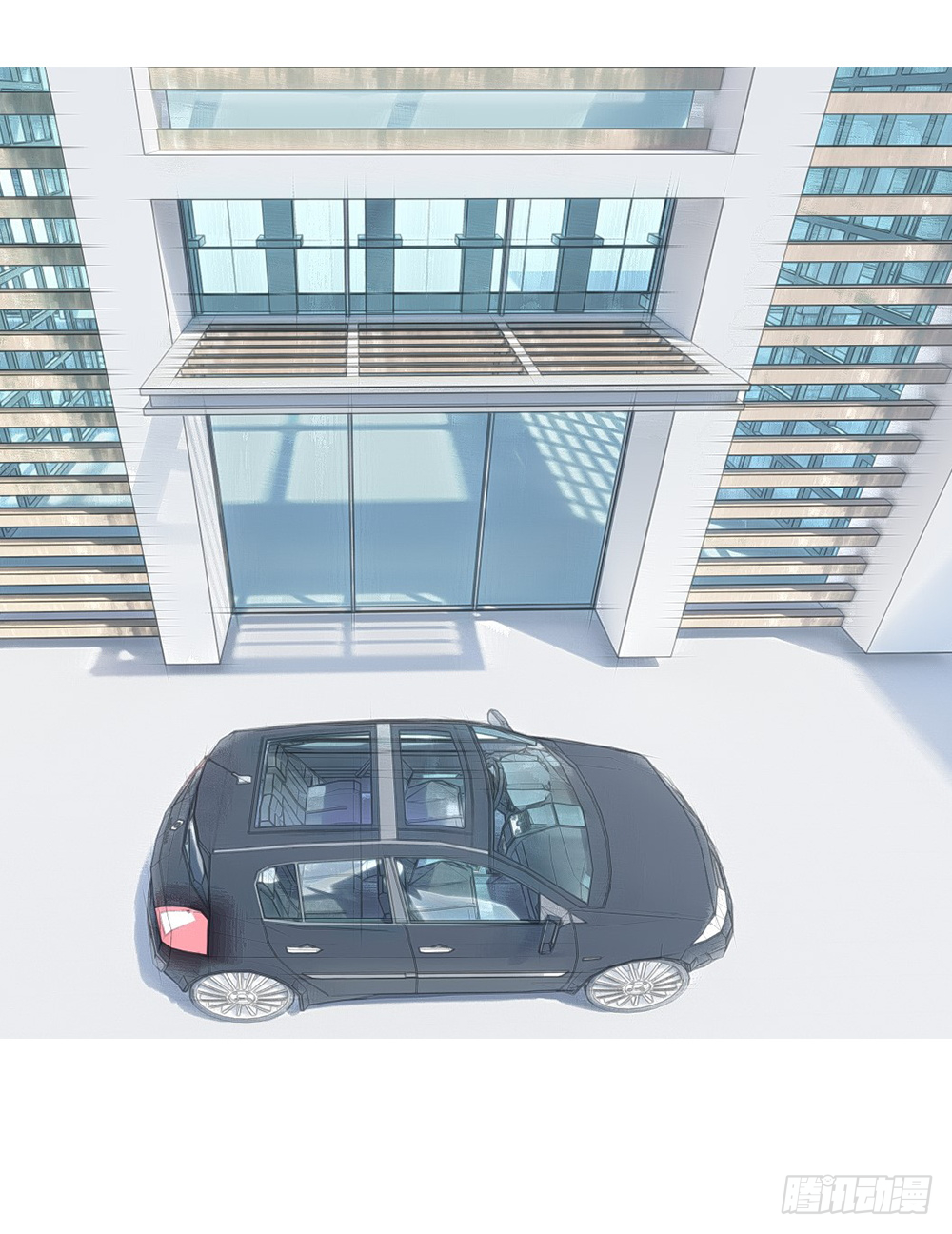 Peerless Genius System(ระบบอัจฉริยะไม่มีใครเหมือน) ตอนที่ 30 หน้า 21