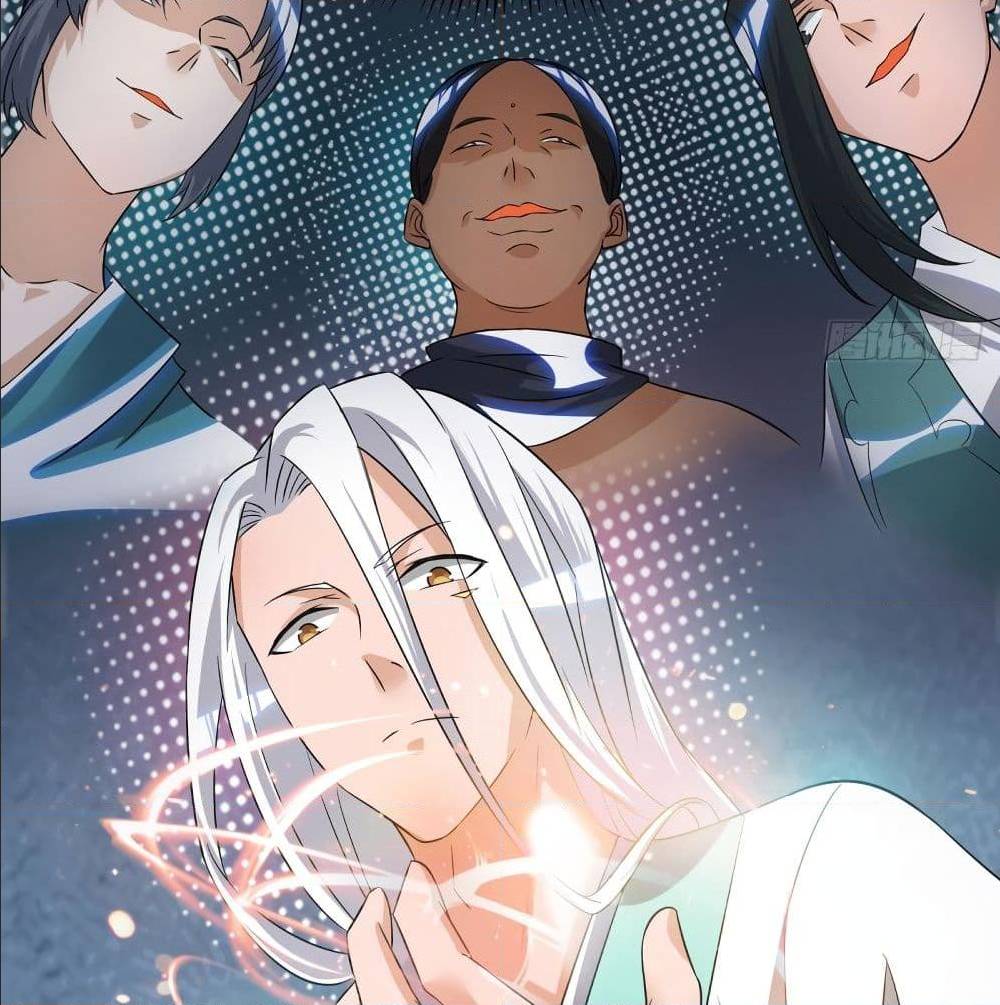 Reversal of God King ตอนที่ 32 หน้า 46