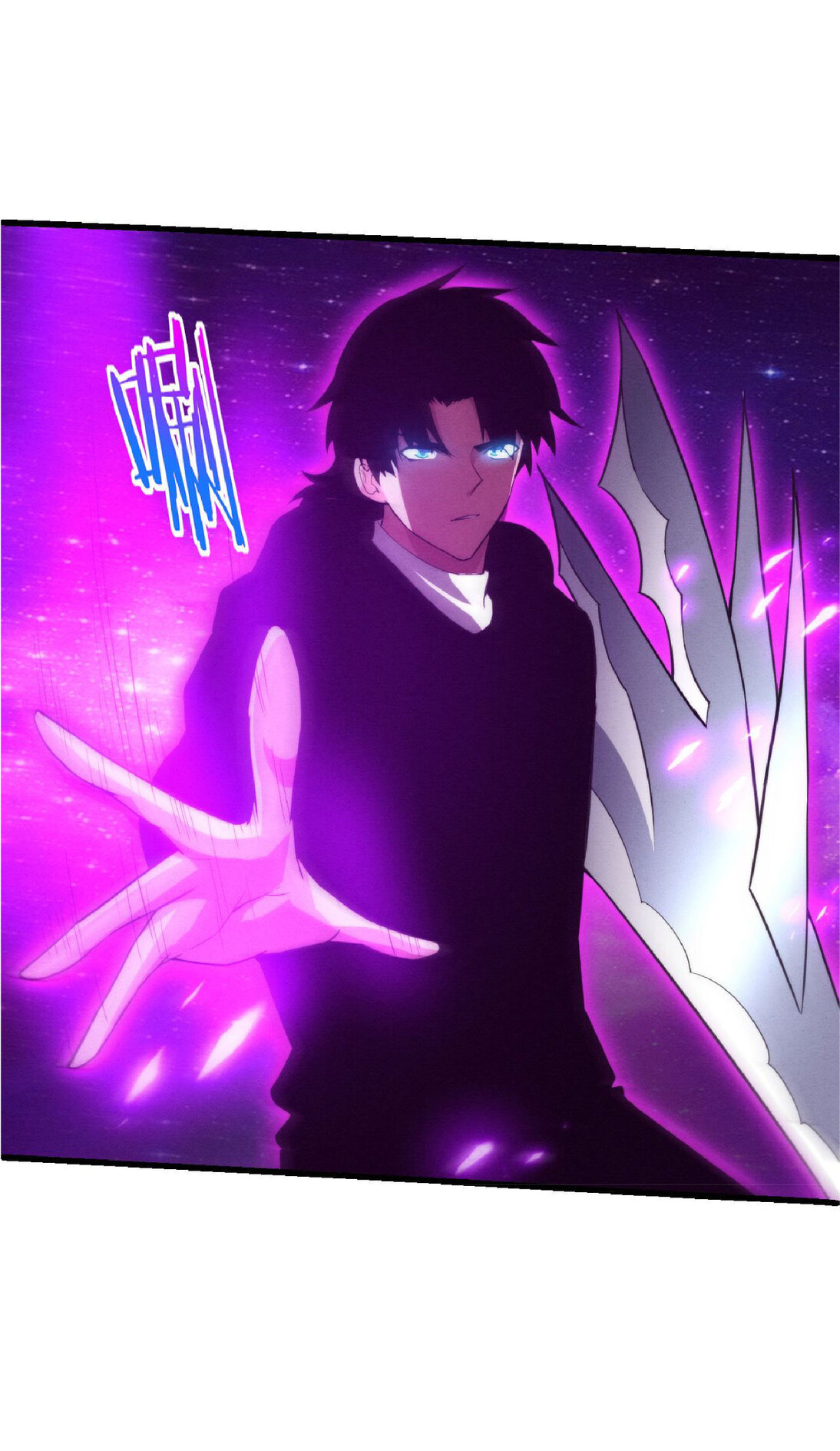 the frenzy of evolution การวิวัฒนาการที่บ้าคลั่ง ตอนที่ 72 หน้า 3