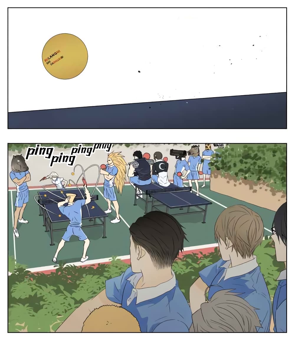 Nan Hao & Shang Feng ตอนที่ 43 หน้า 4