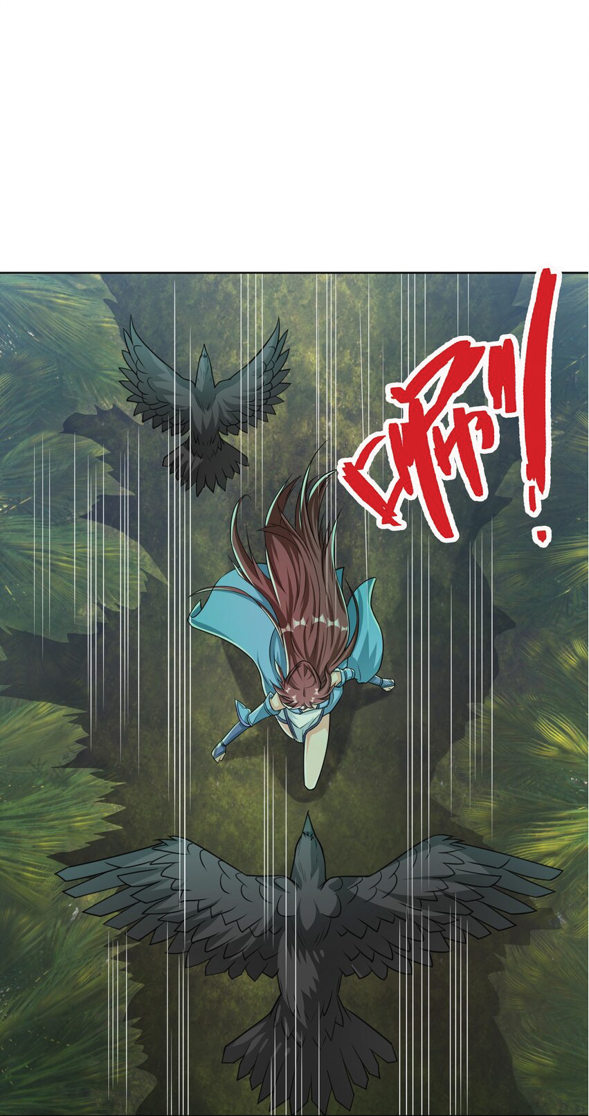 Being a Teacher is Invincible in World ตอนที่ 80 หน้า 71