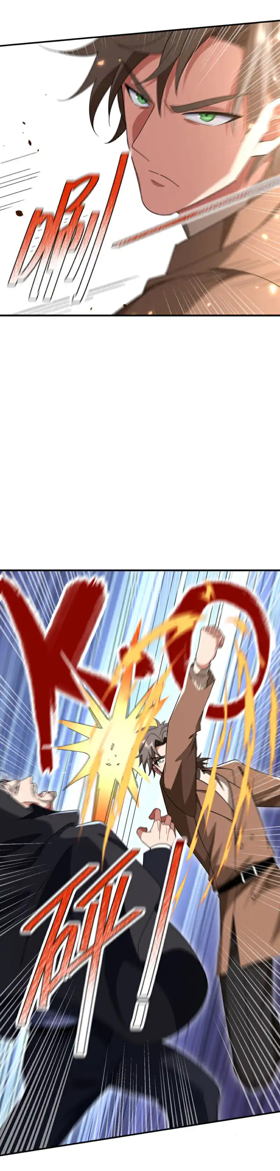 Chu Chen, the trash son-in-law ตอนที่ 123 หน้า 9