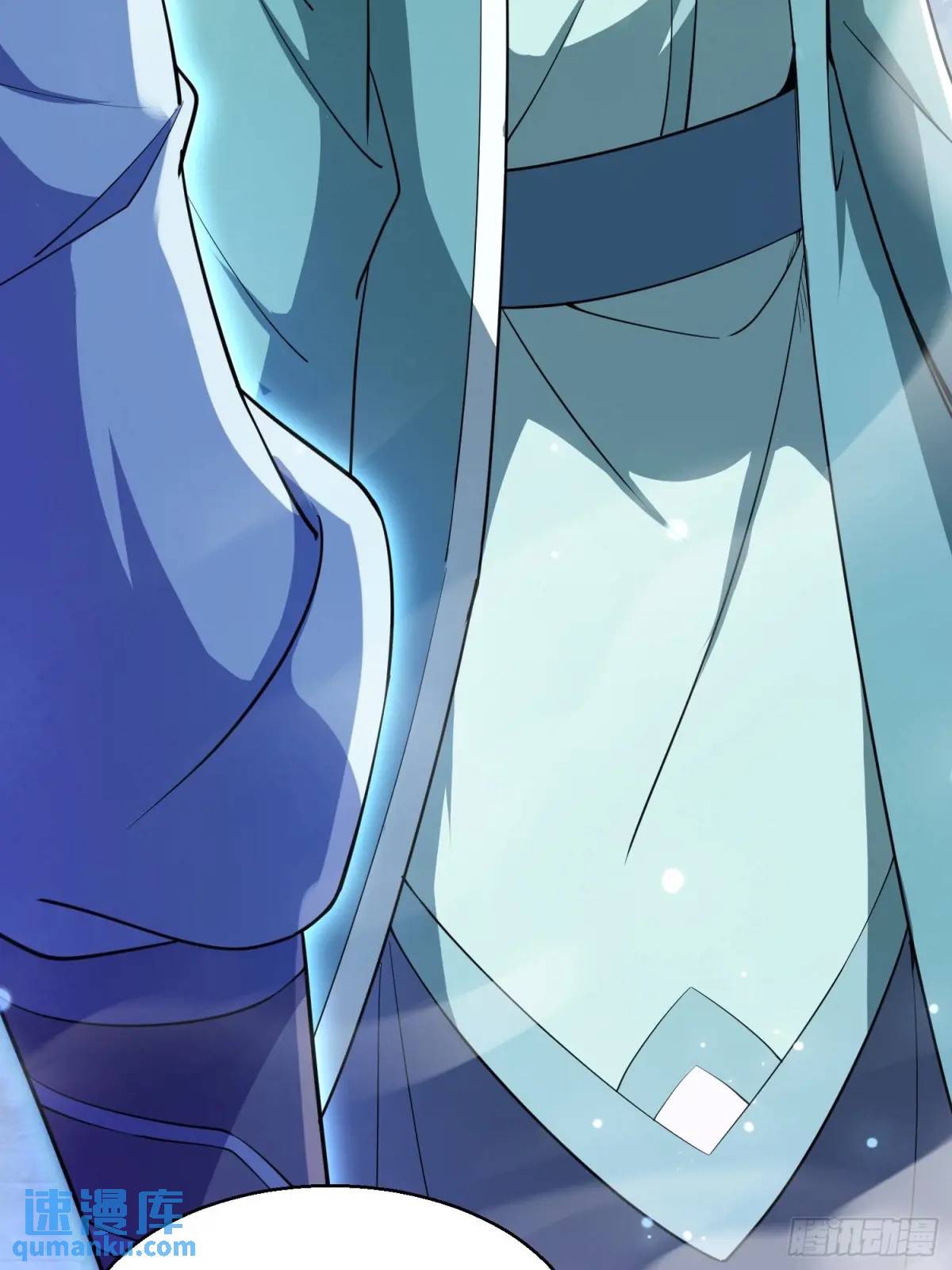 มาต่างโลกร้อยปีพึ่งมีระบบซะงั้น ตอนที่ 28 หน้า 41