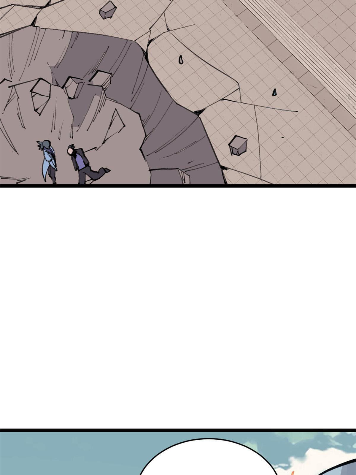 นิกายที่แข็งแกร่งที่สุด (ทันจีน) ตอนที่ 149 หน้า 18