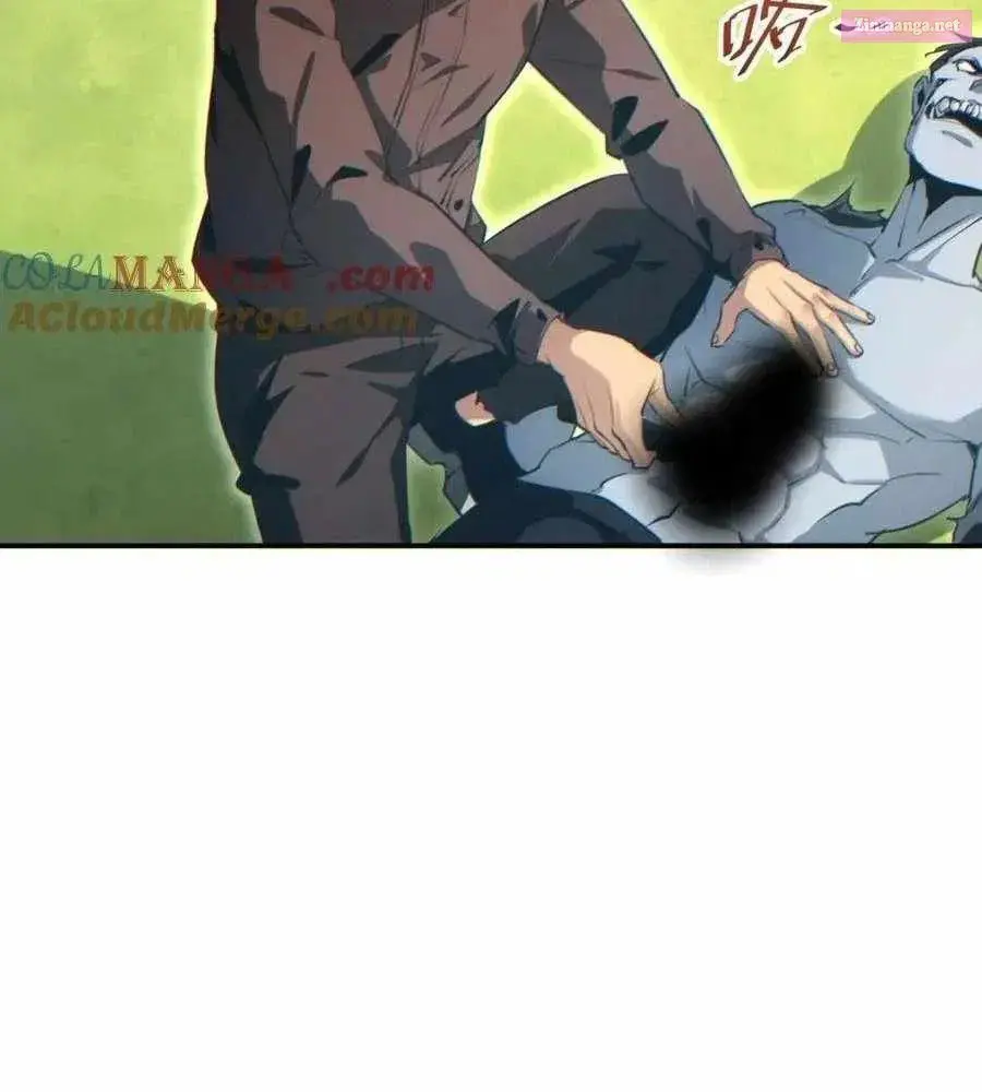 เกิดใหม่วันสิ้นโลก  (Rebirth In The End Times: I Reached The Top By Opening Boxes) ตอนที่ 40 หน้า 52