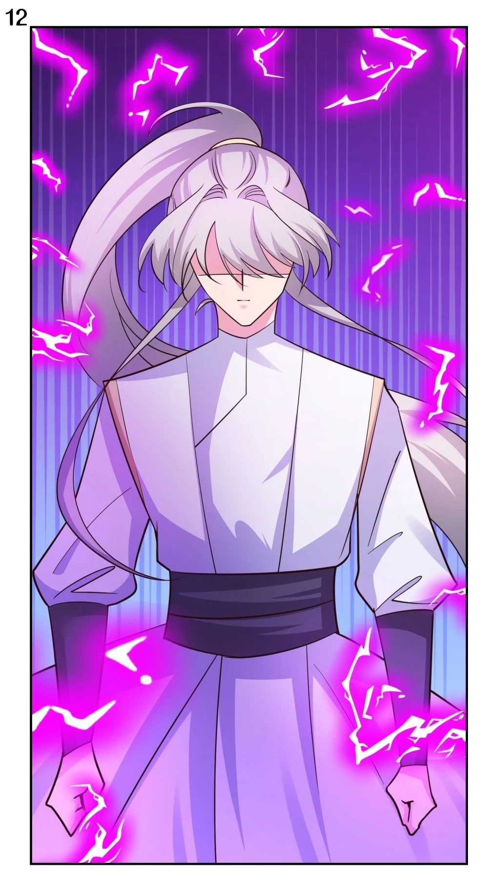 Above All Gods เทพยุทธเหนือเทวะ ตอนที่ 119 หน้า 13