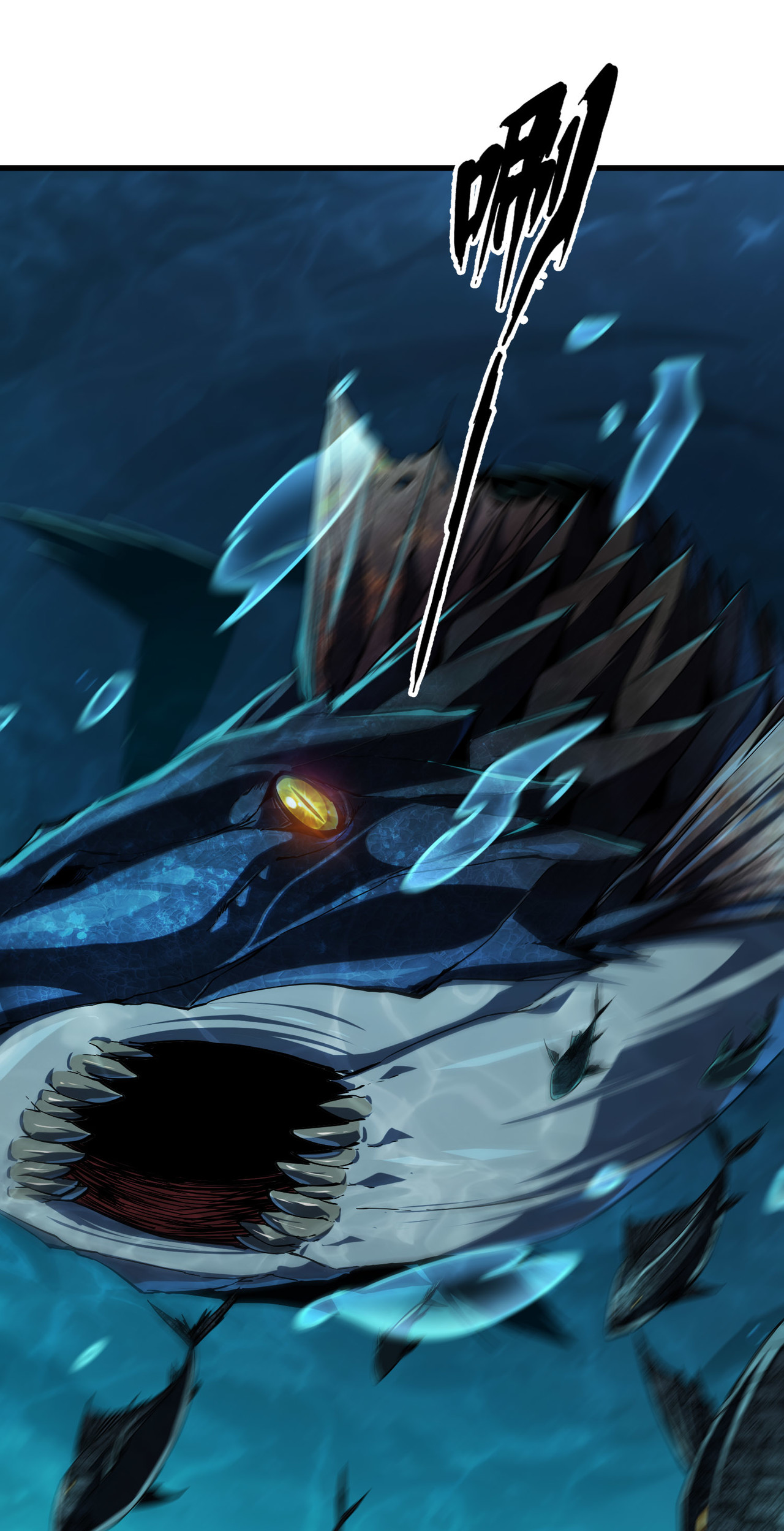 ปลาคาร์ฟ ทมิฬ ตอนที่ 4 หน้า 3