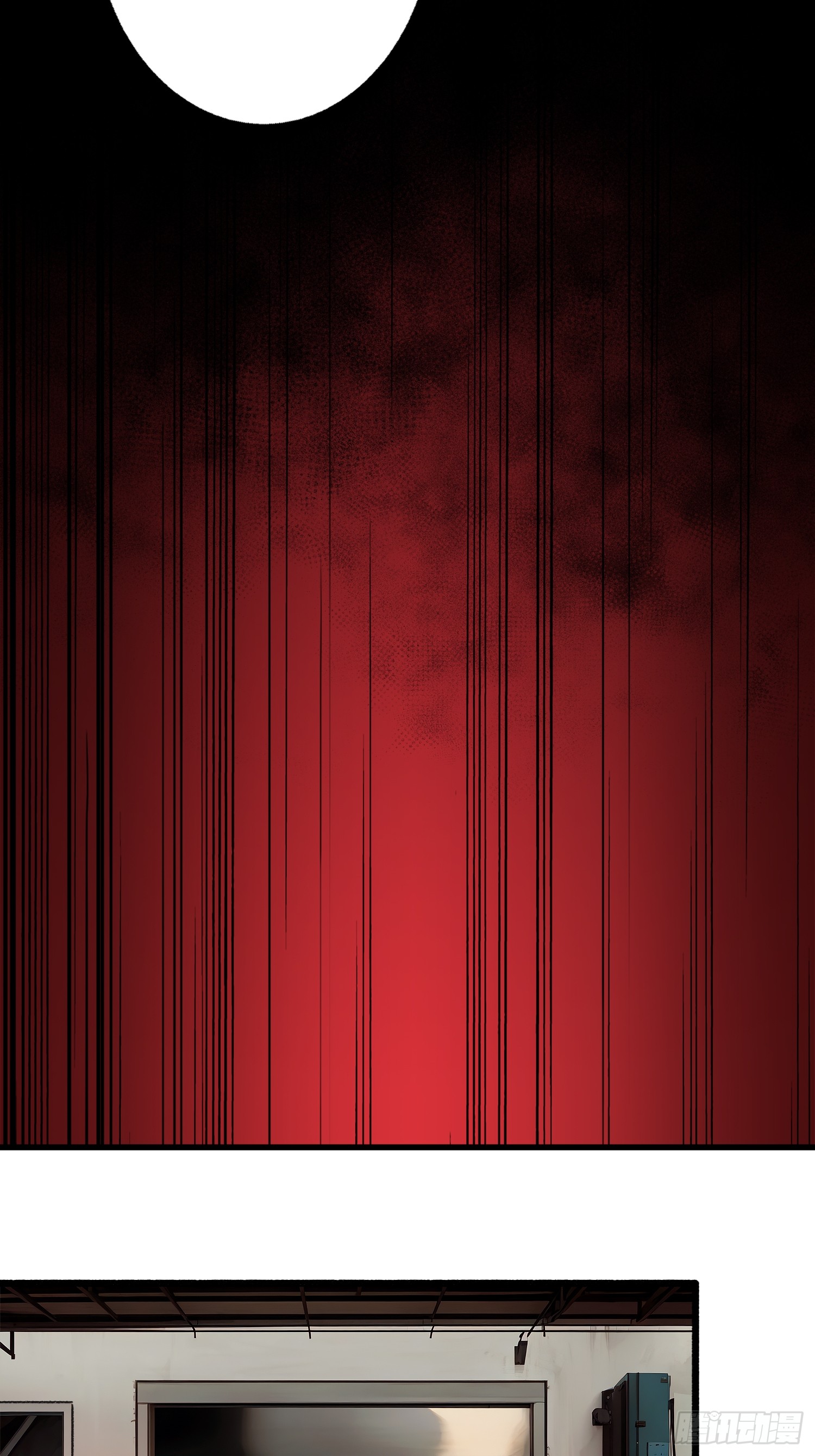 ผู้เล่นอันดับหนึ่ง ตอนที่ 2 หน้า 39