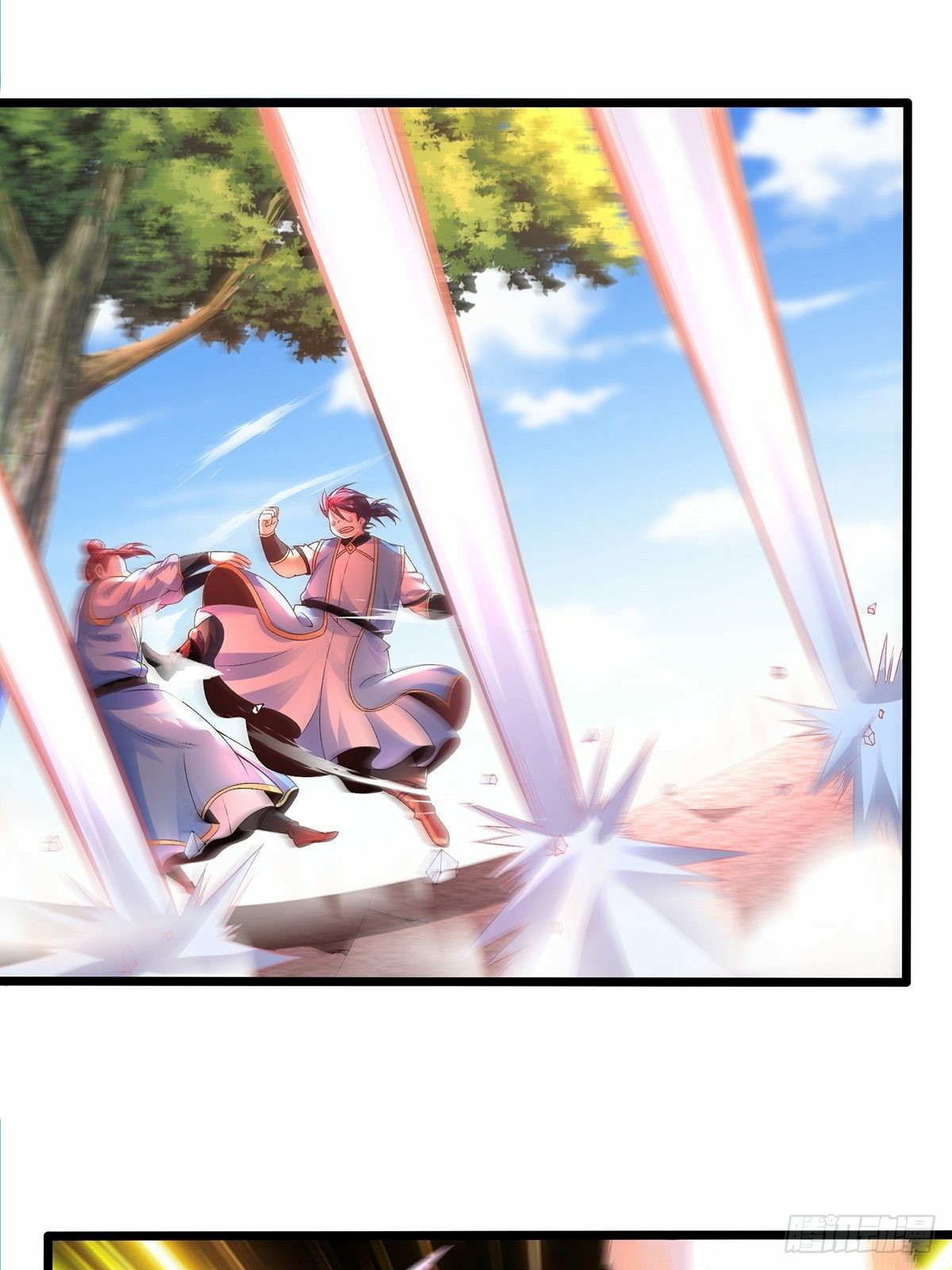 เทพกระบี่มรณะ (ชนจีน) ตอนที่ 23 หน้า 16