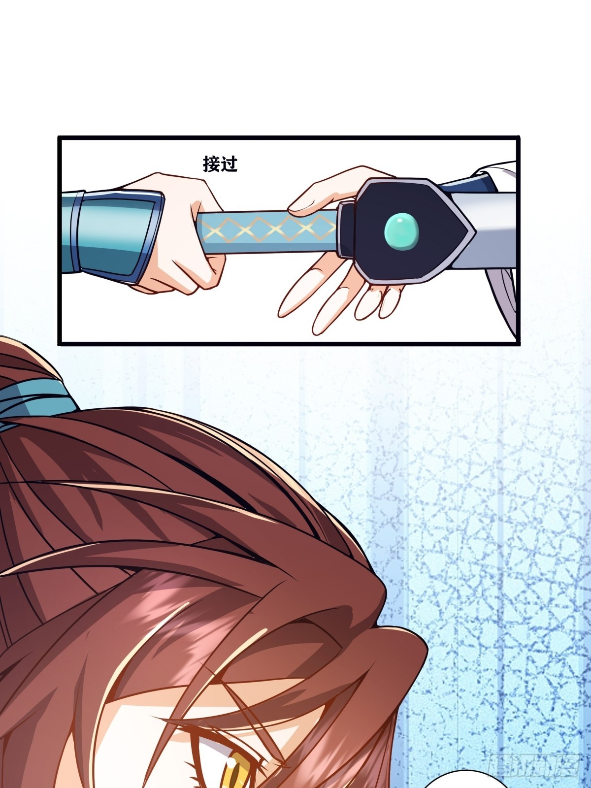 ผู้ฝึกฝนอมตะที่ฝึกฝนจากจินตนาการ Immortal Cultivator Cultivating From Imagination ตอนที่ 2 หน้า 39