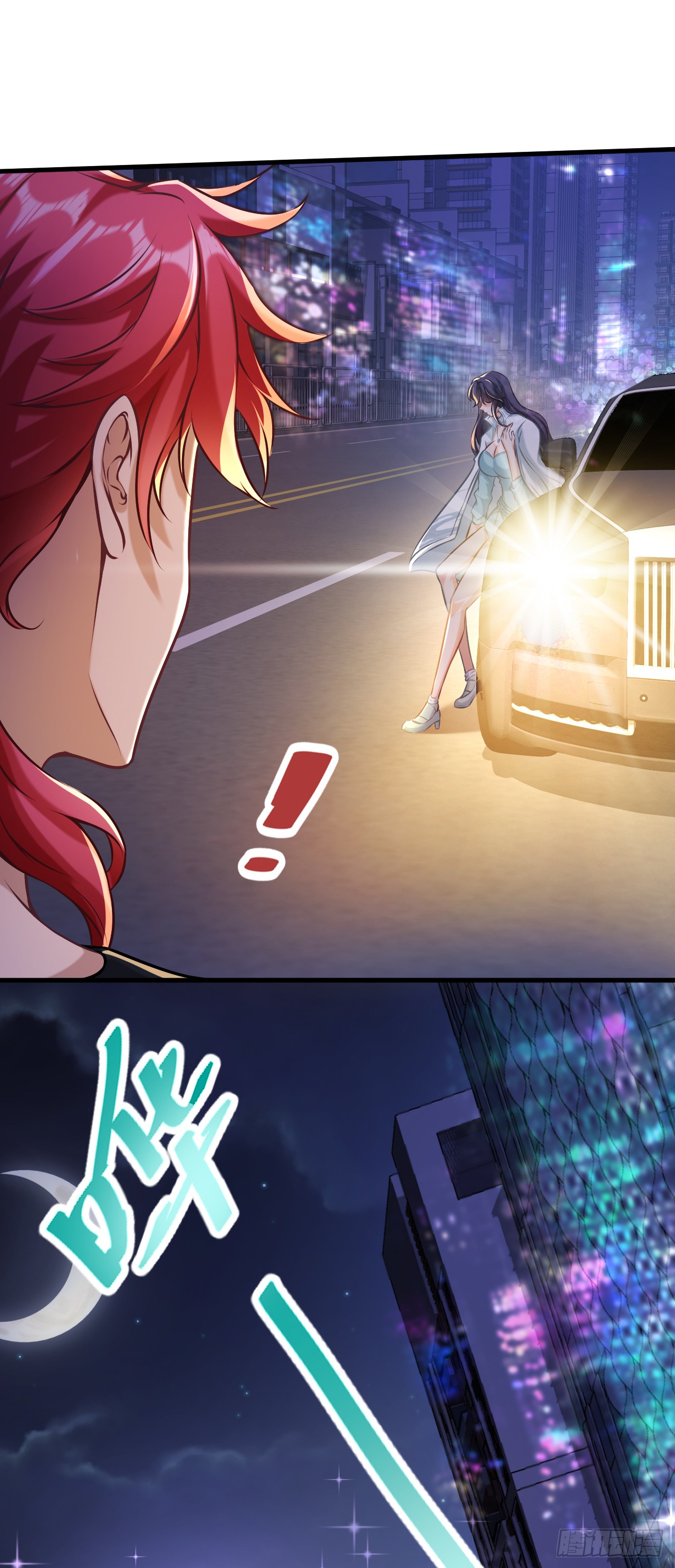 สุดยอดลูกเขยบ้า ตอนที่ 6 หน้า 9