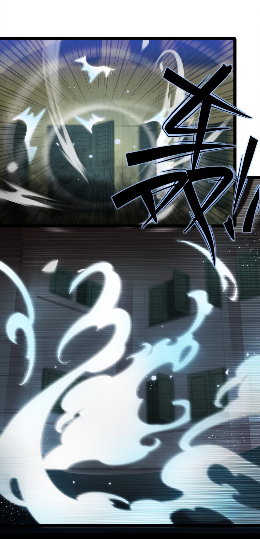 The lady is actually the future tyrant and empress จบ 50 ตอน ตอนที่ 28 หน้า 12