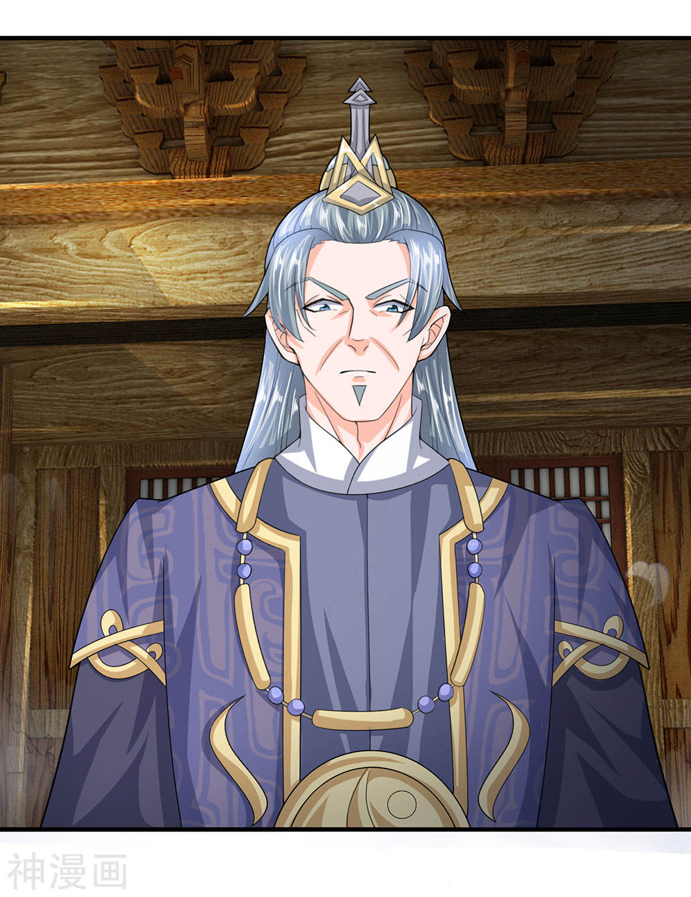 Shura Sword Sovereign ตอนที่ 81 หน้า 4