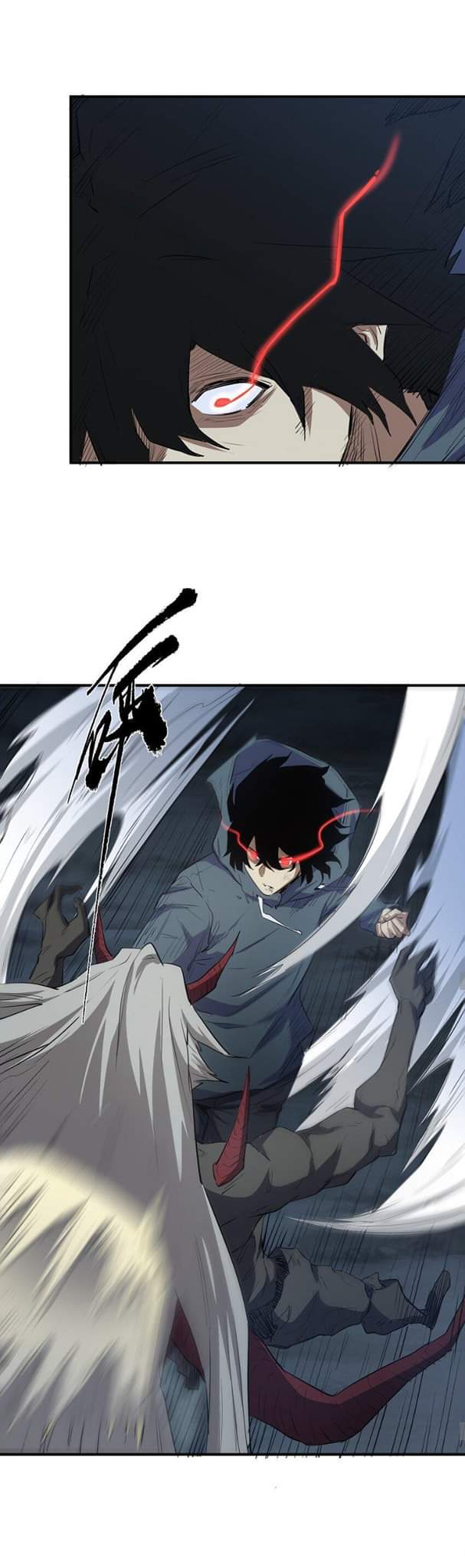 [ภัยพิบัติแห่งยุคสุดท้าย] ตอนที่ 25 หน้า 7