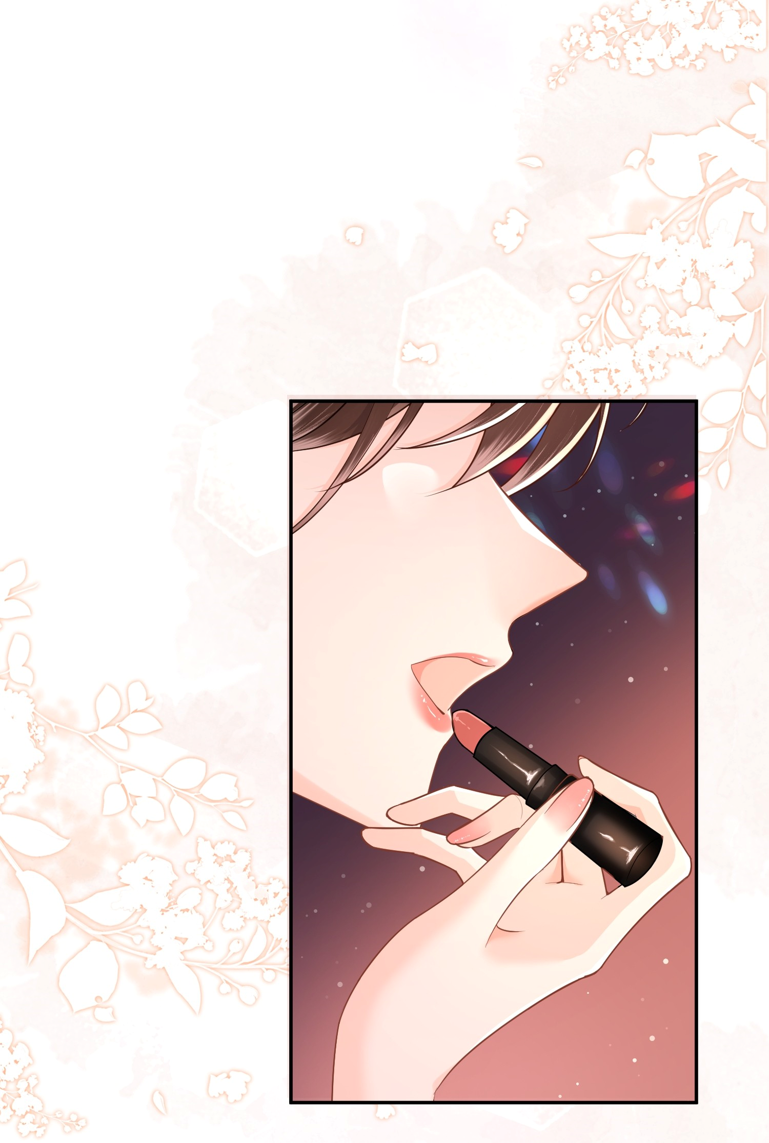 ครอบครองโดยไม่คาดคิด ตอนที่ 2 หน้า 11