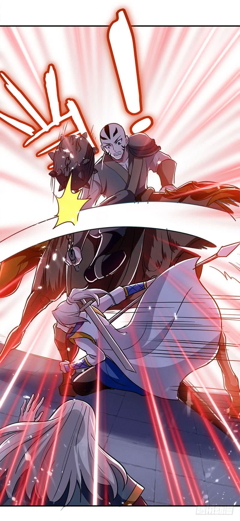 Emperor LingTian จักรพรรดิหลิงเทียน ตอนที่ 27 หน้า 3