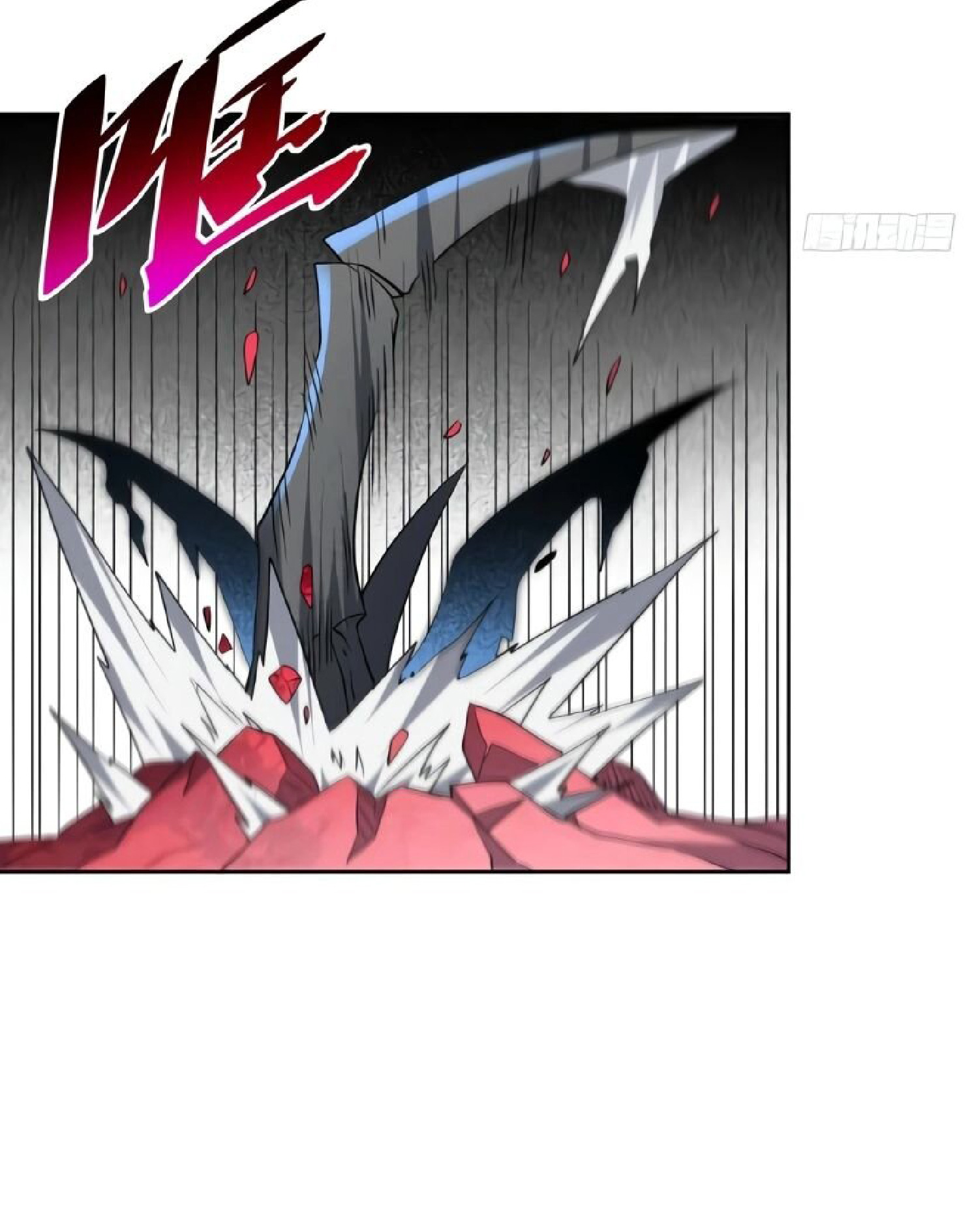 The People On Earth Are Too Ferocious ตอนที่ 159 หน้า 20