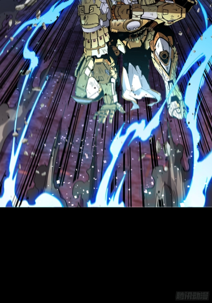 Legend of Star Genera ชนจีน ตอนที่ 53 หน้า 7