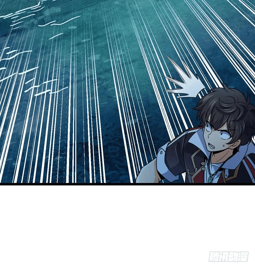 The new life of the Kuan King-ชีวิตใหม่ของราชาจอมกวน ตอนที่ 47 หน้า 81