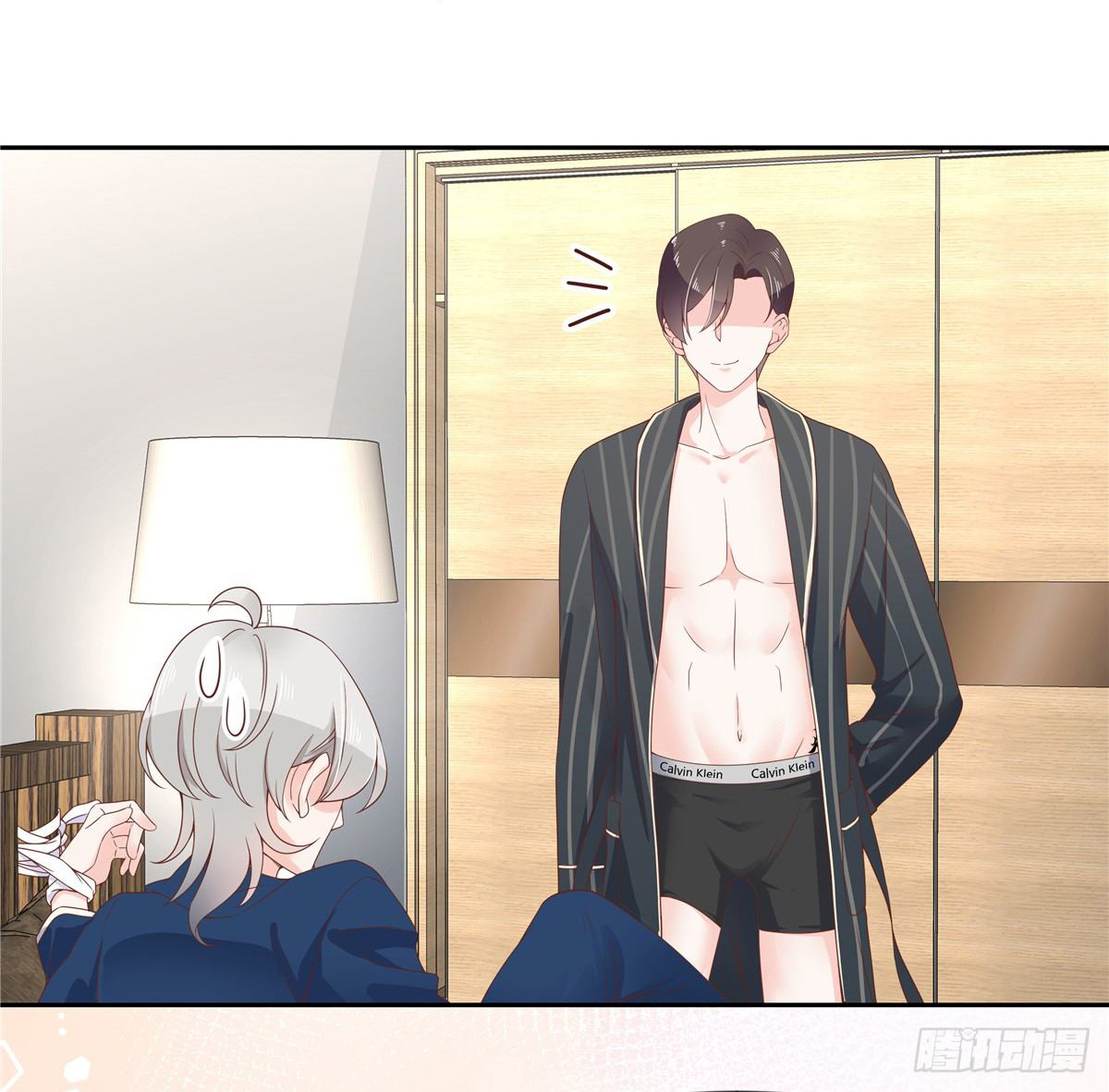 เจ้าชายโรงเรียนแห่งชาติเป็นเด็กผู้หญิง ตอนที่ 62 หน้า 22