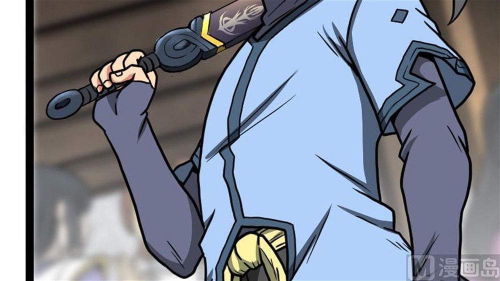 Peerless sword god เทพกระบี่ไรเทียมทาน ตอนที่ 24 หน้า 100