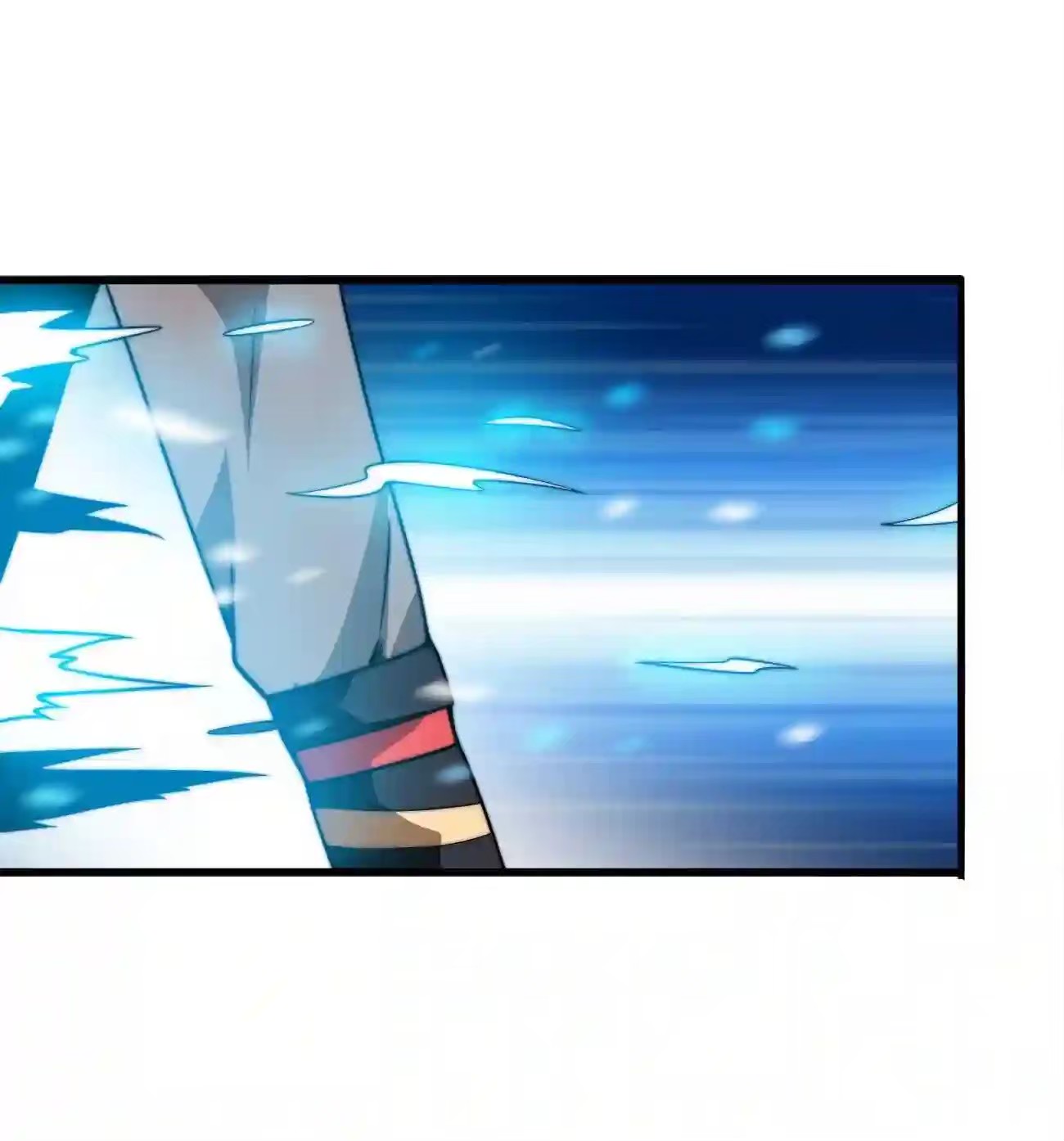 ระบบโกงราชาปีศาจ ตอนที่ 6 หน้า 28