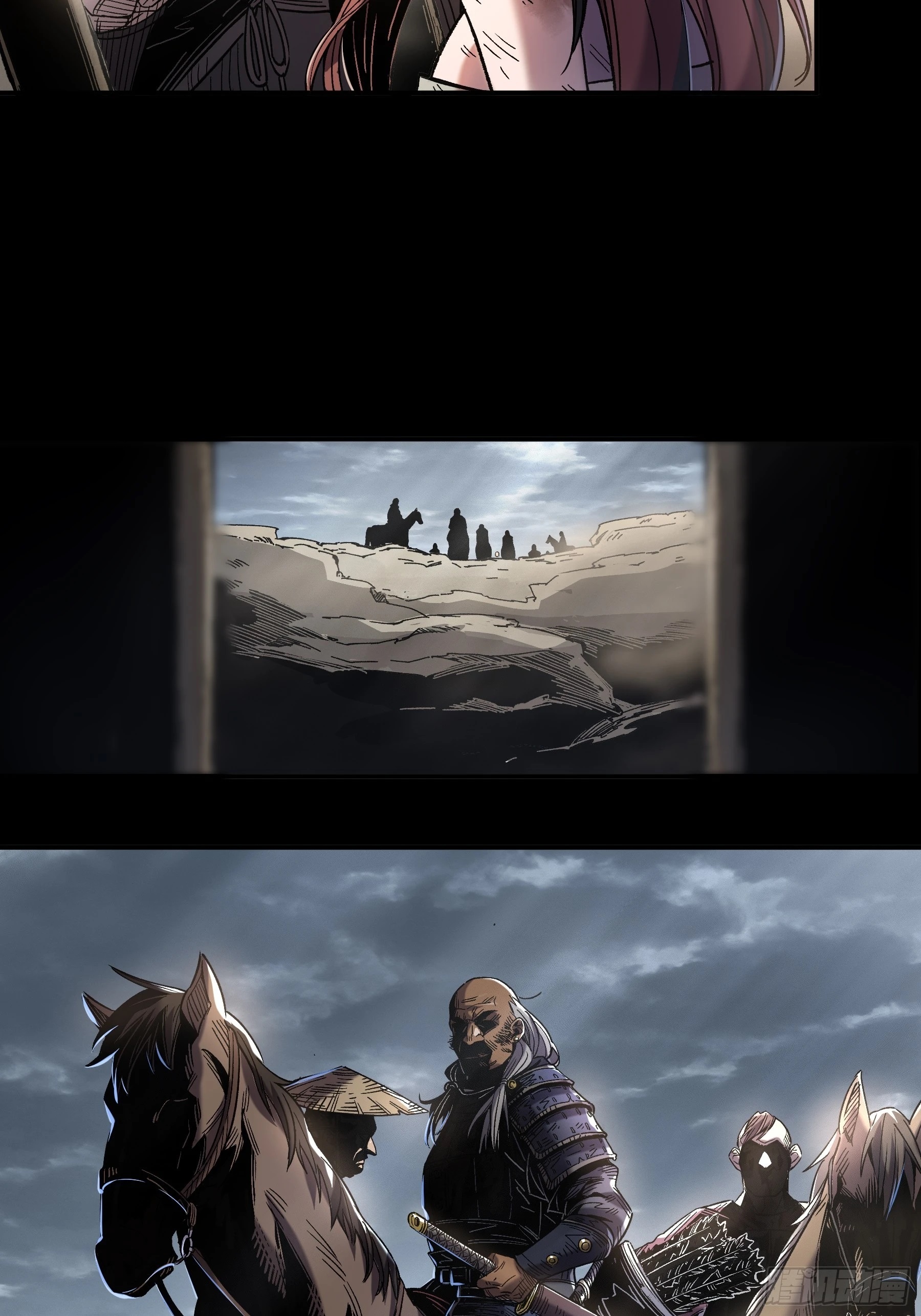 หาญท้าชะตาฟ้า ปริศนายุทธจักร ตอนที่ 46 หน้า 37